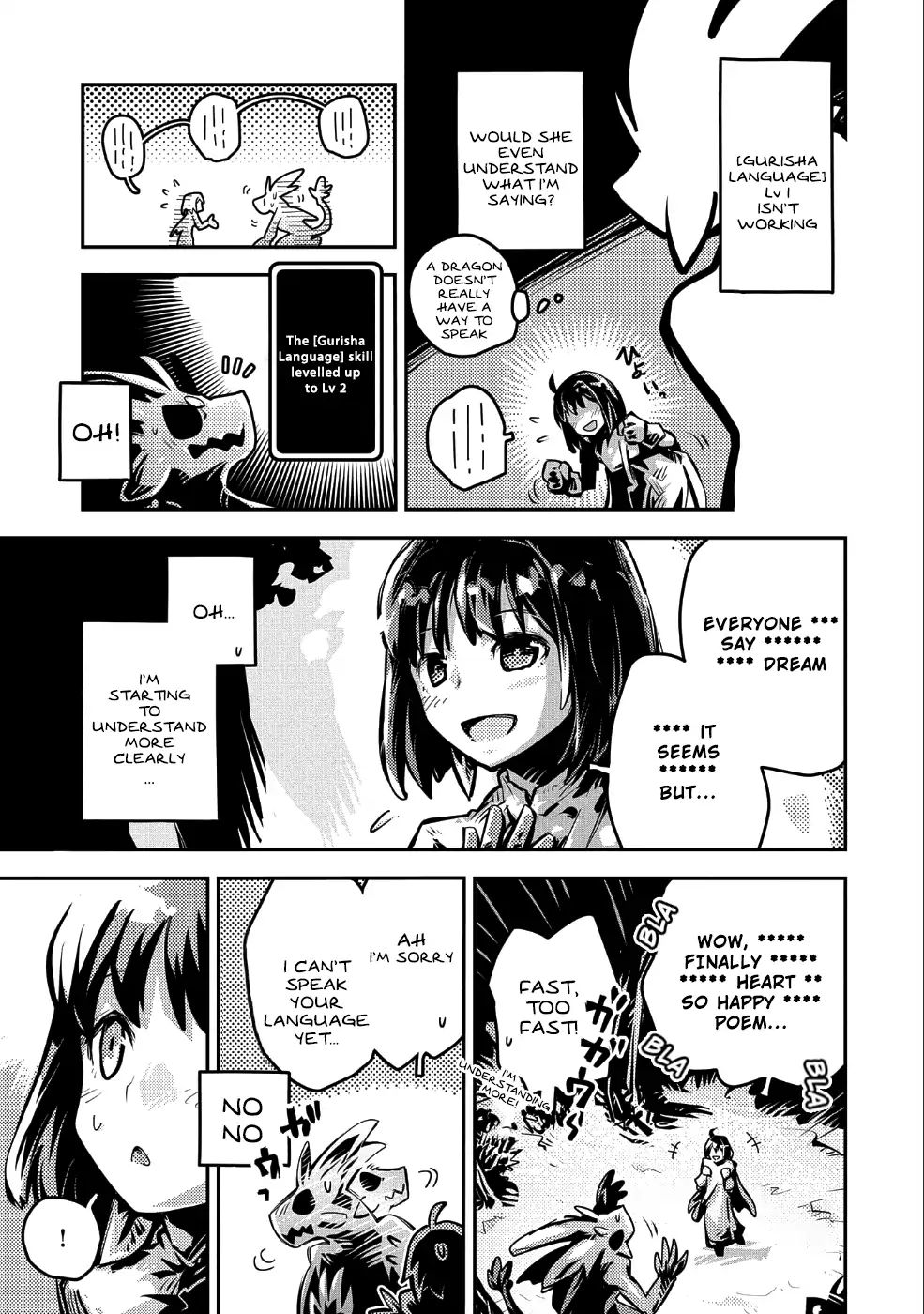 Page 14 of Chapter 10