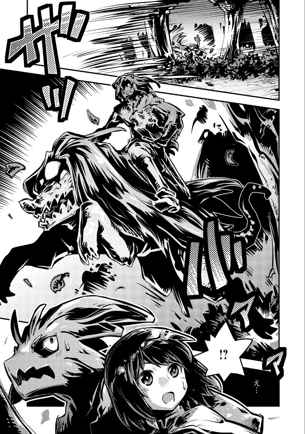 Page 22 of Chapter 10