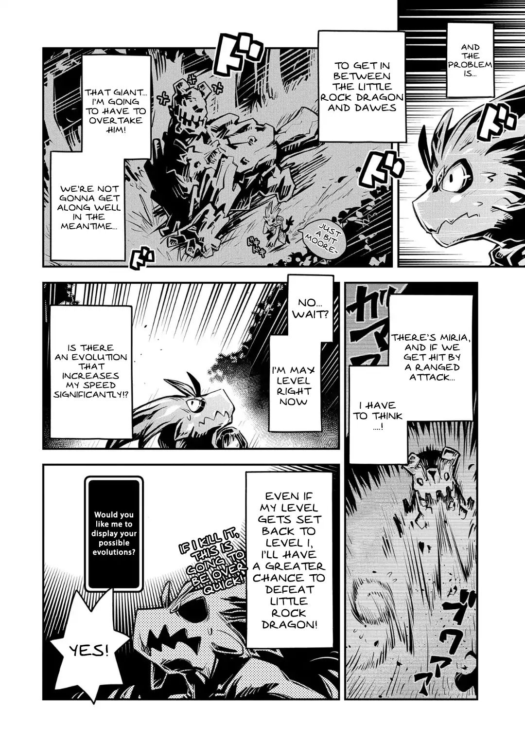 Page 3 of Chapter 11