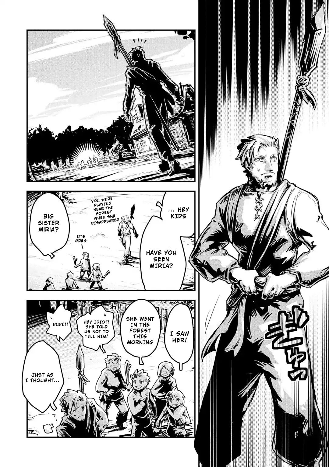 Page 7 of Chapter 11