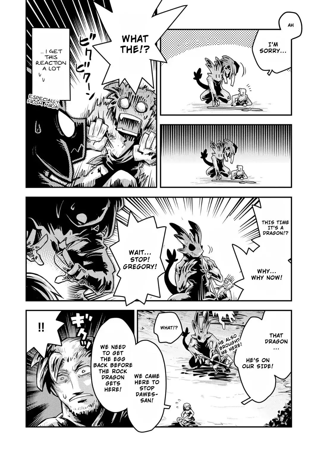 Page 17 of Chapter 11