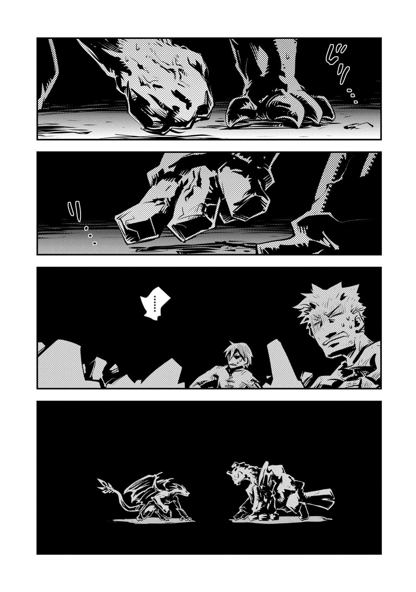 Page 7 of Chapter 14