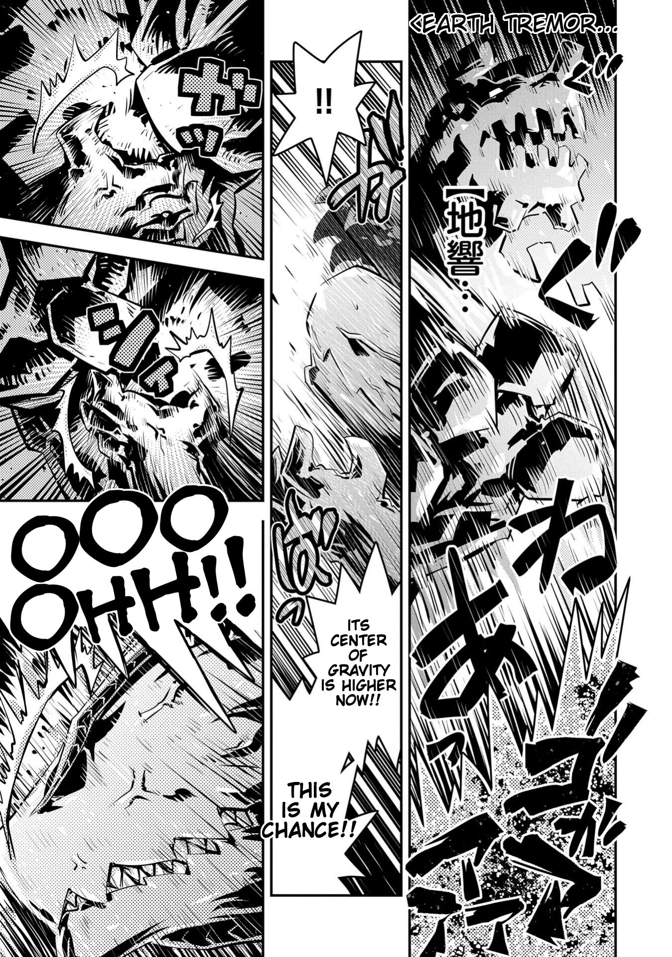 Page 13 of Chapter 14