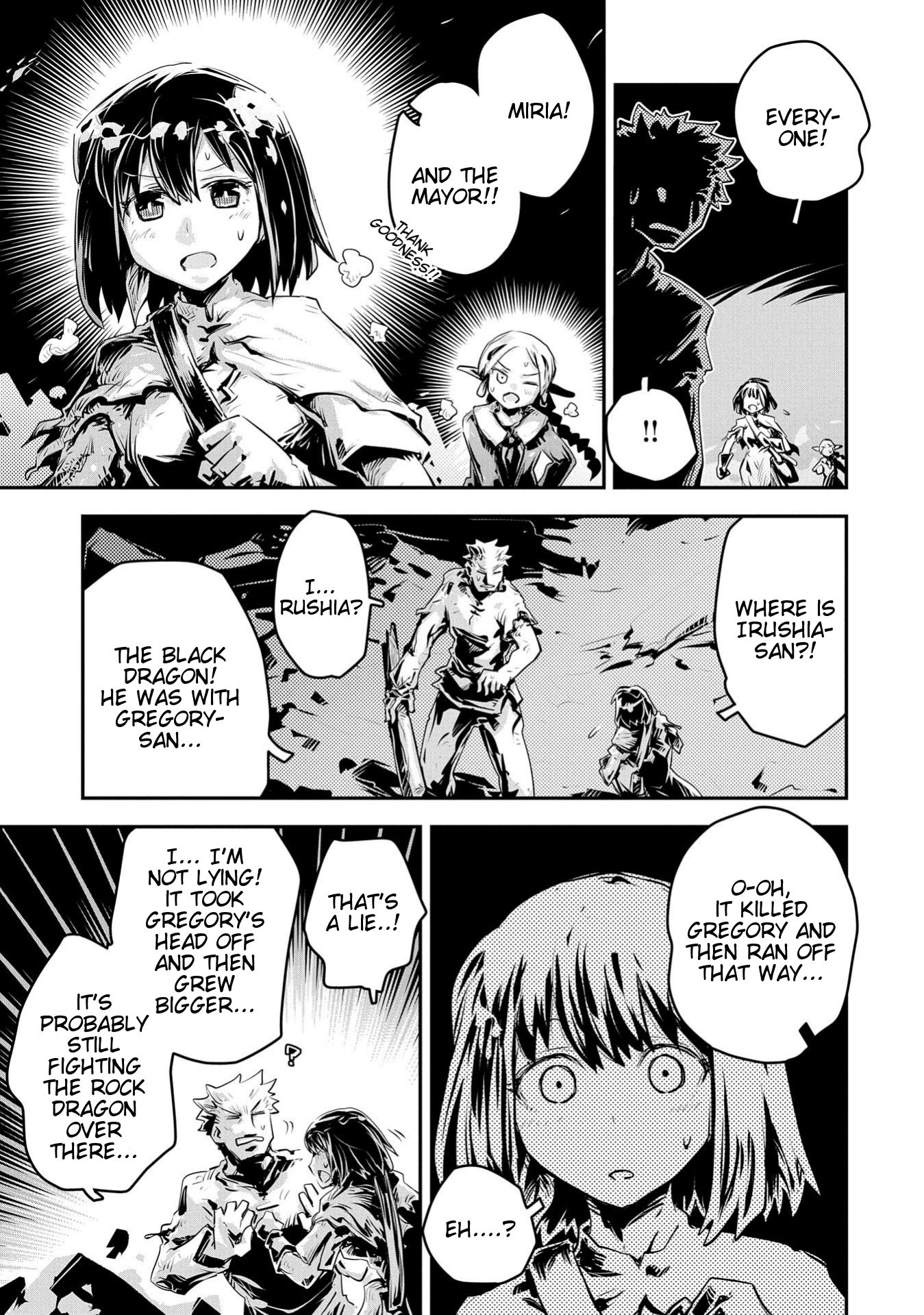 Page 16 of Chapter 14