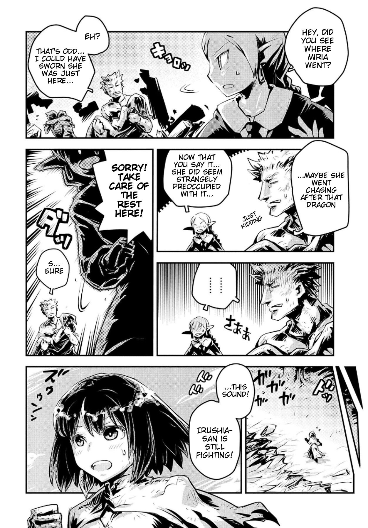 Page 2 of Chapter 15