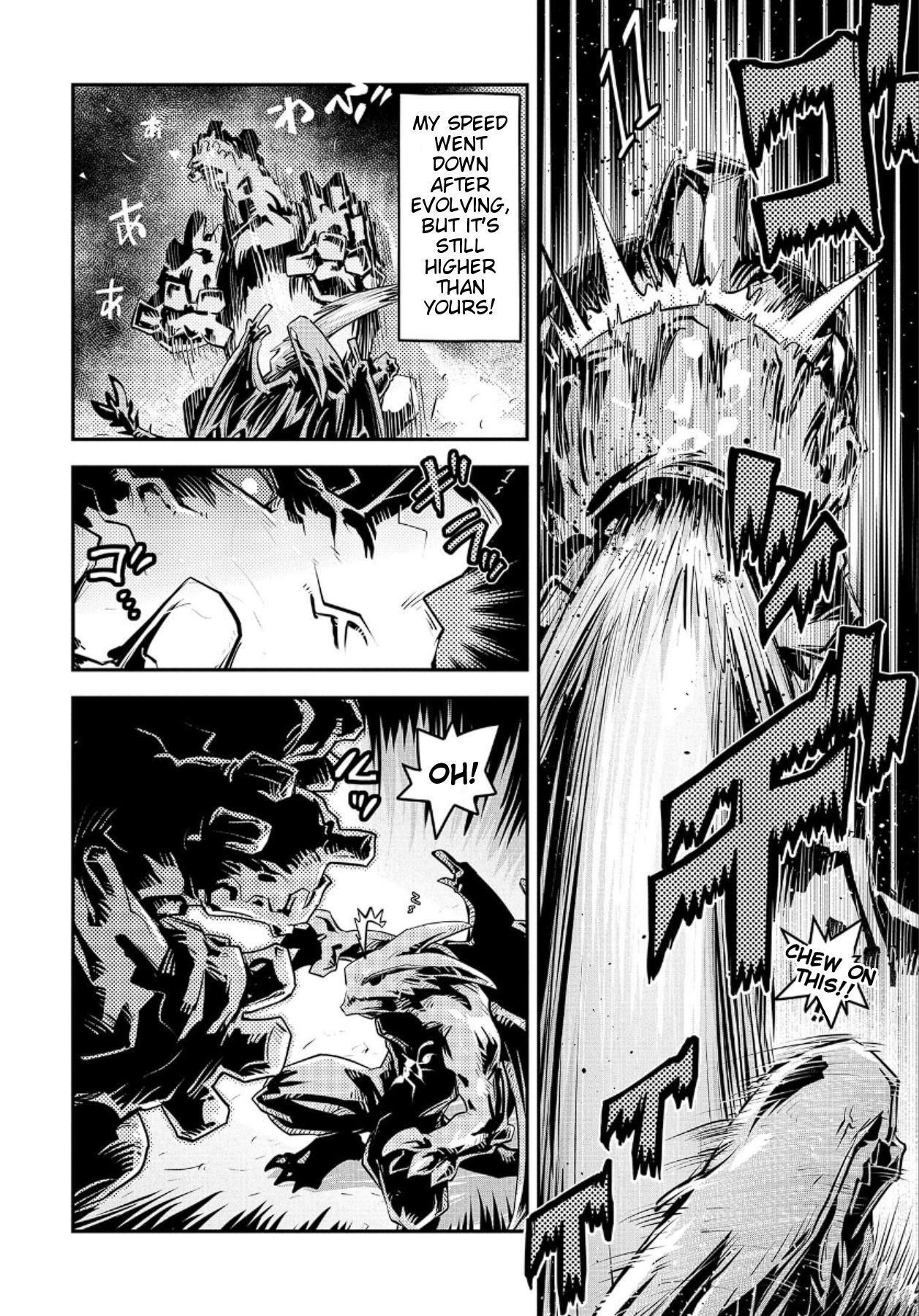 Page 6 of Chapter 15