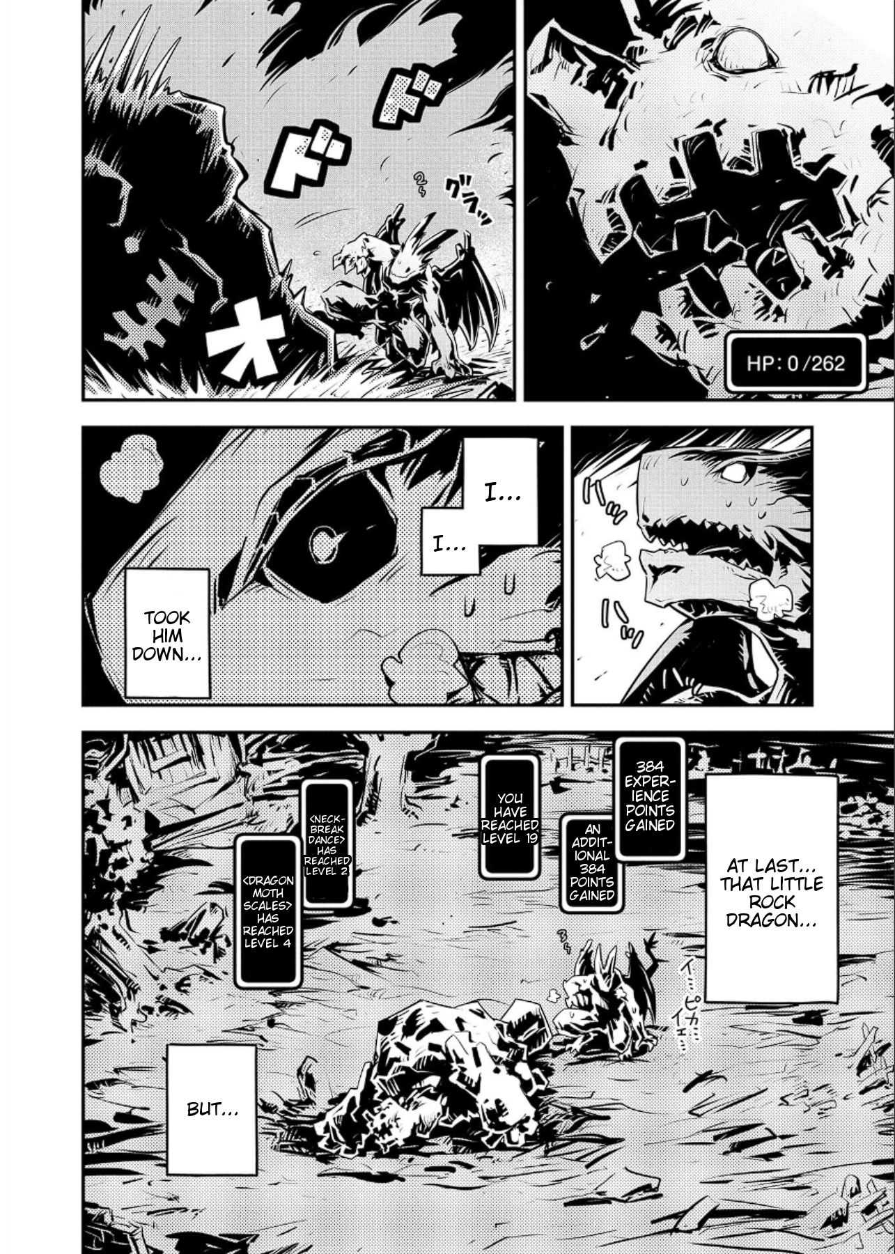 Page 17 of Chapter 15