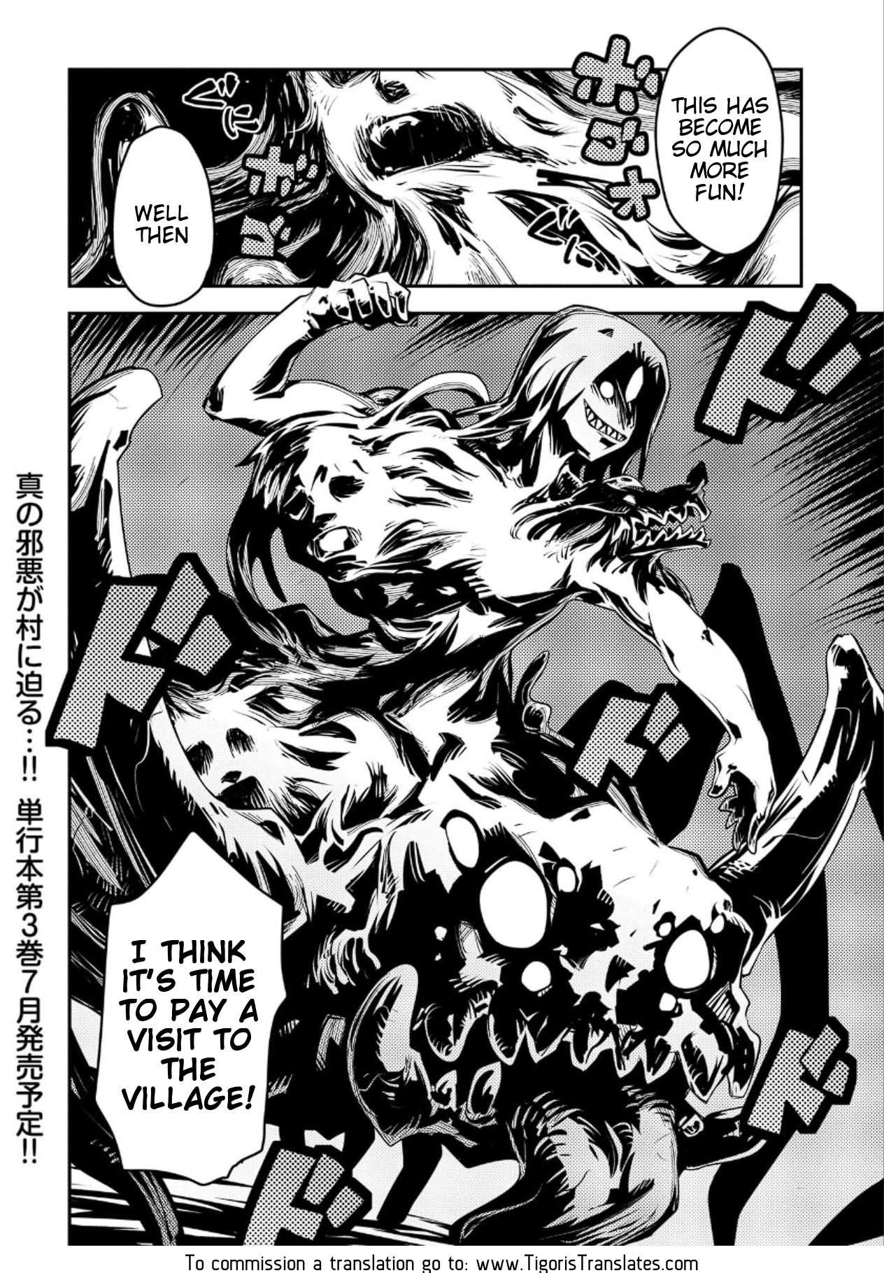 Page 31 of Chapter 15