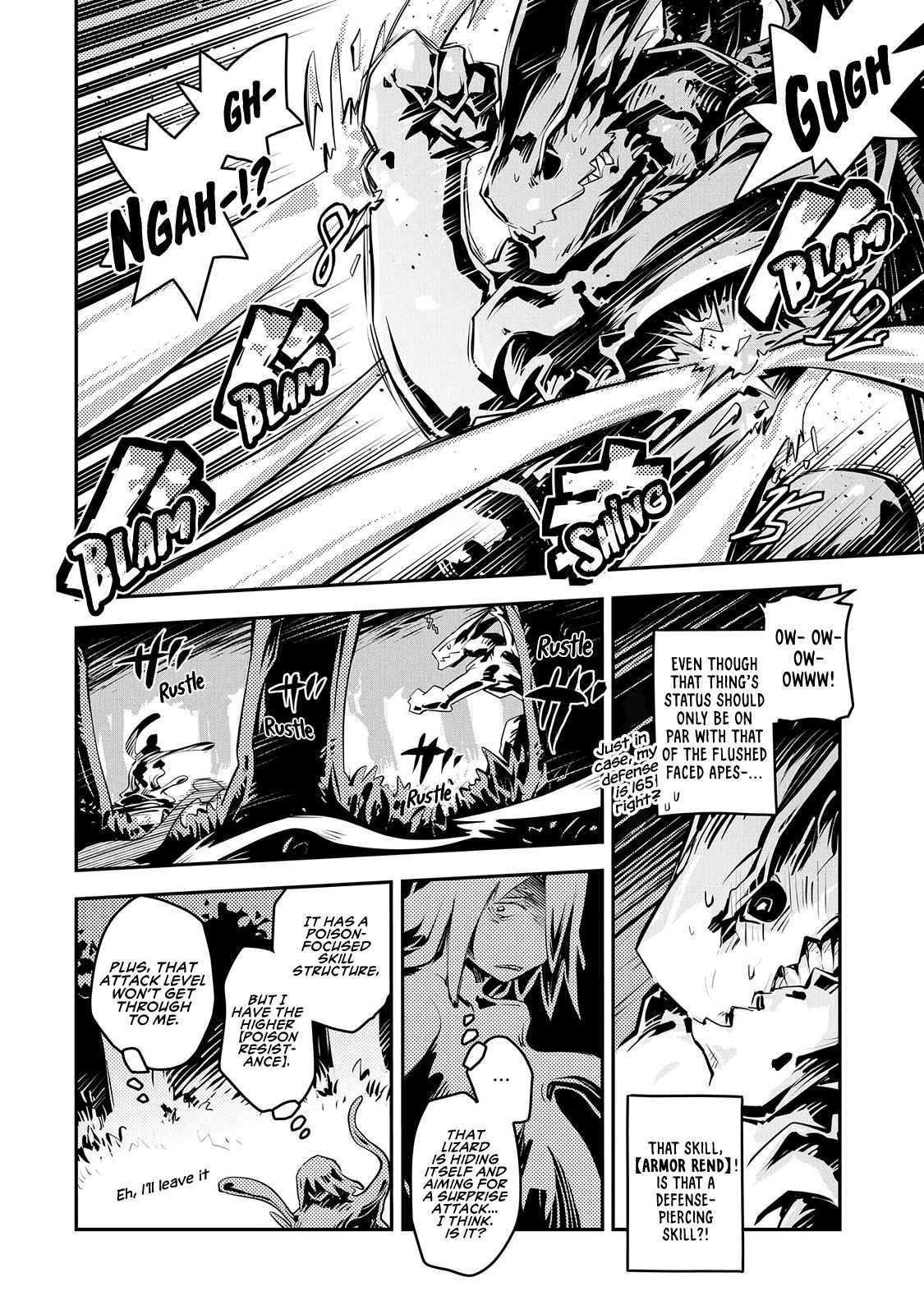 Page 7 of Chapter 17