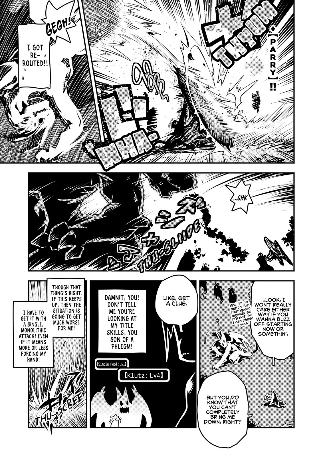 Page 13 of Chapter 17