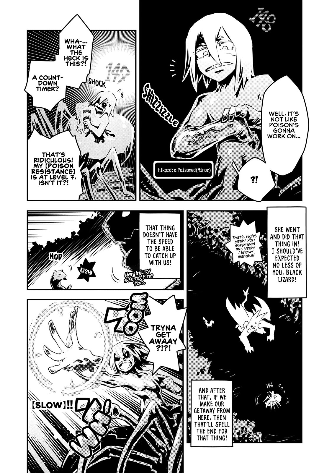Page 19 of Chapter 17