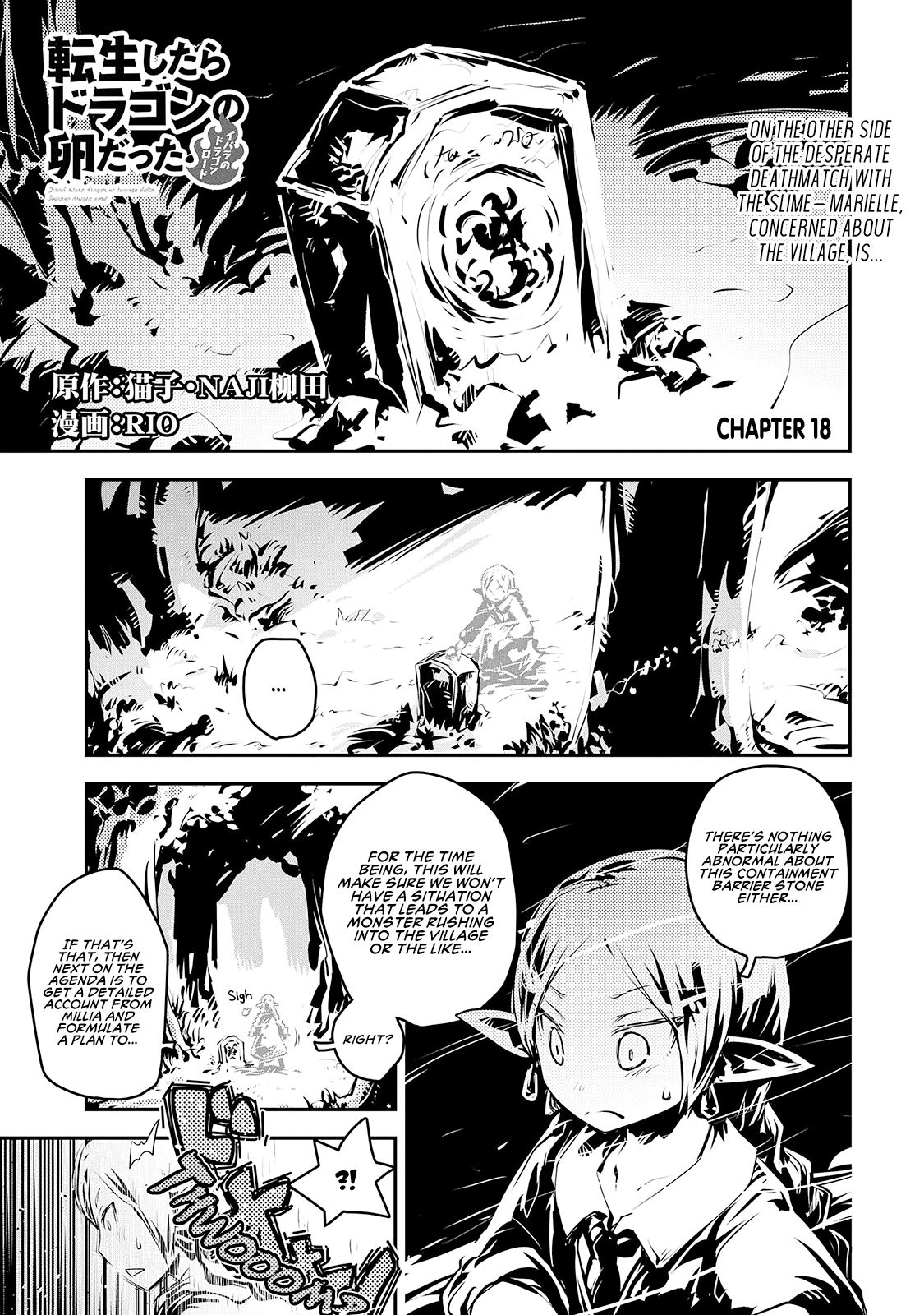 Page 2 of Chapter 18