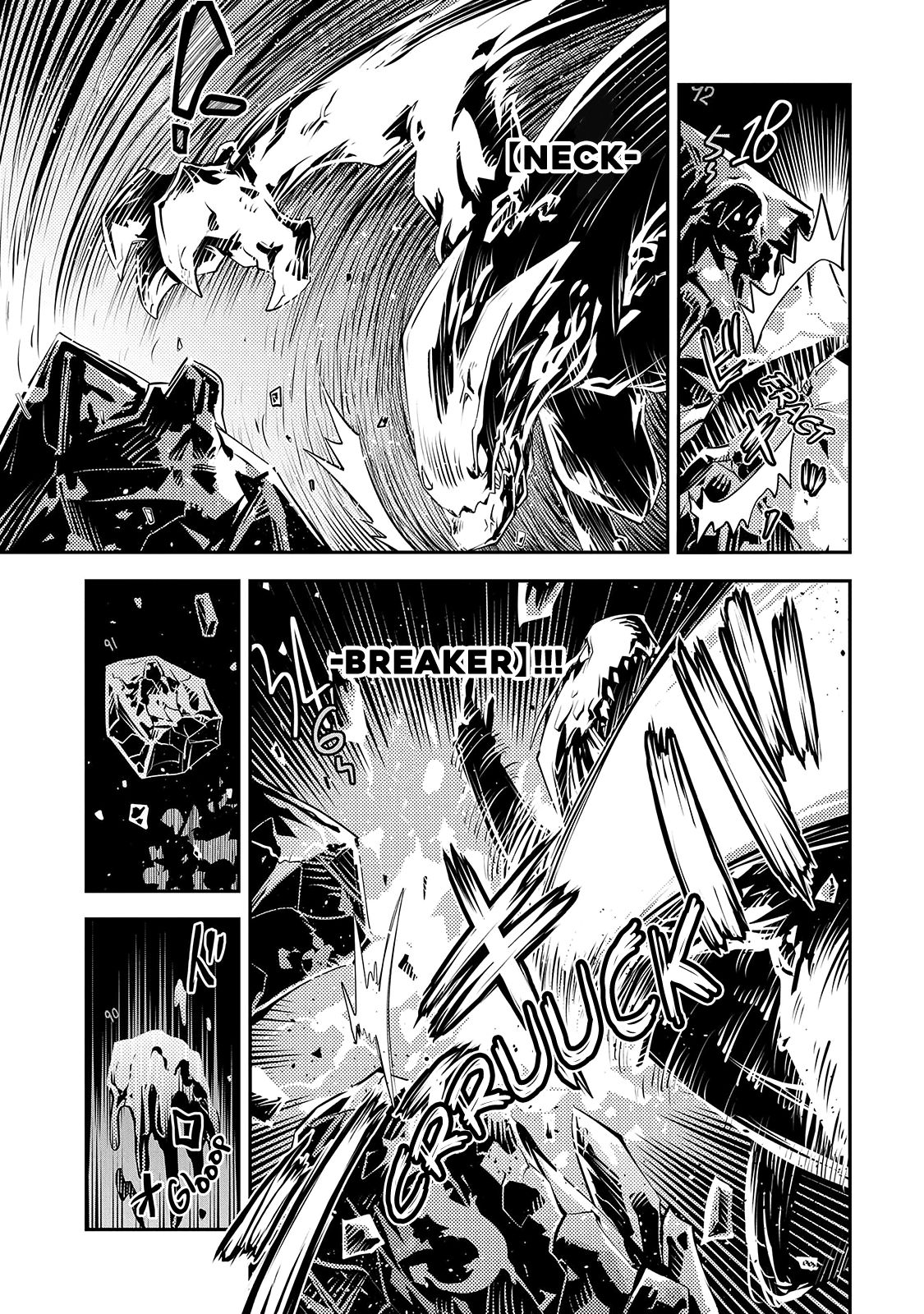 Page 8 of Chapter 18