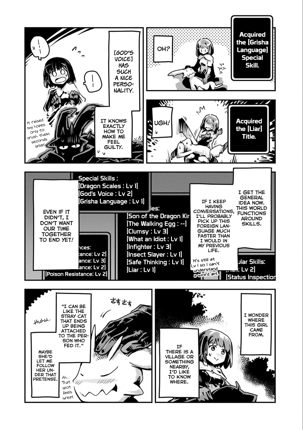 Page 7 of Chapter 2