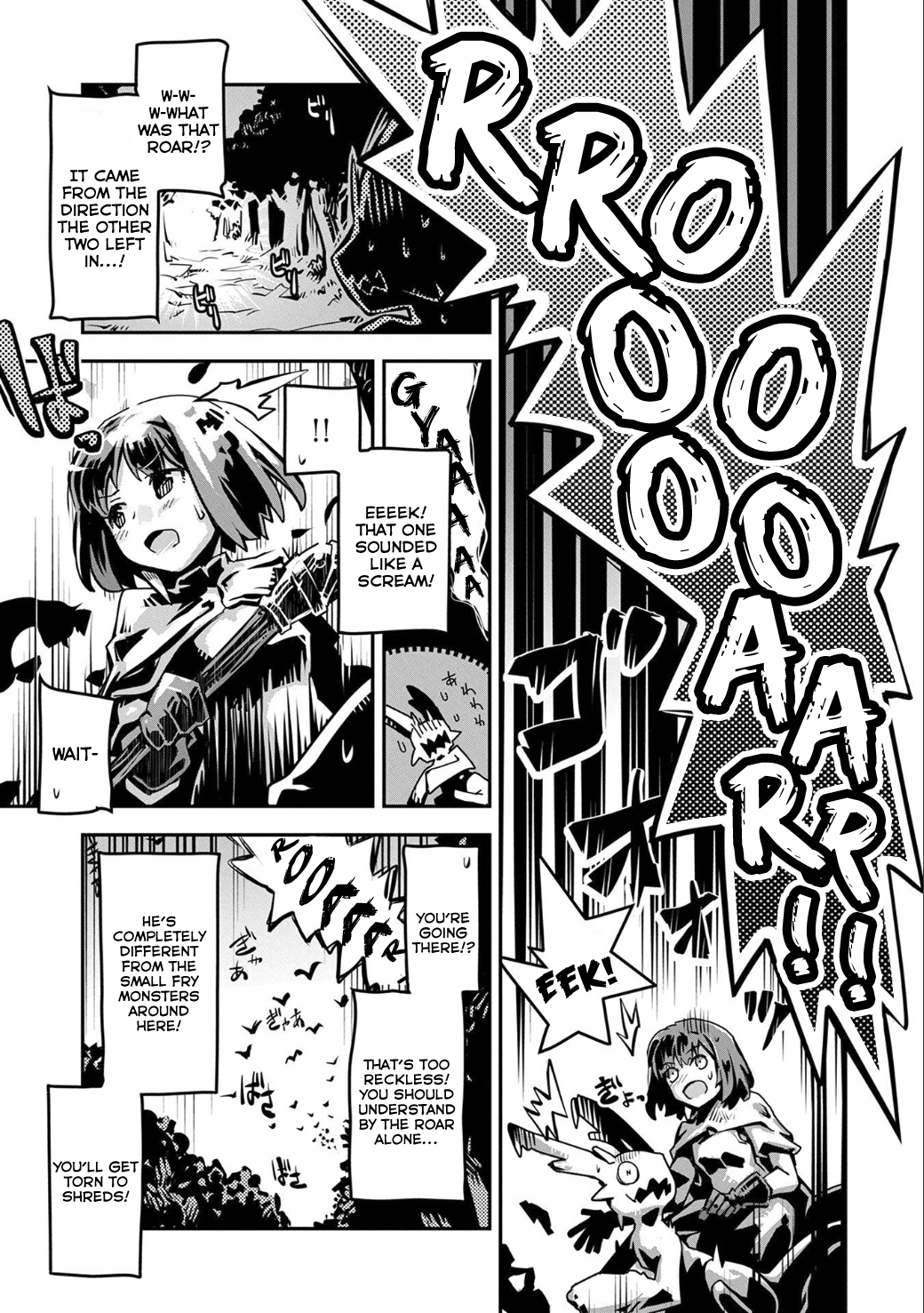 Page 8 of Chapter 2