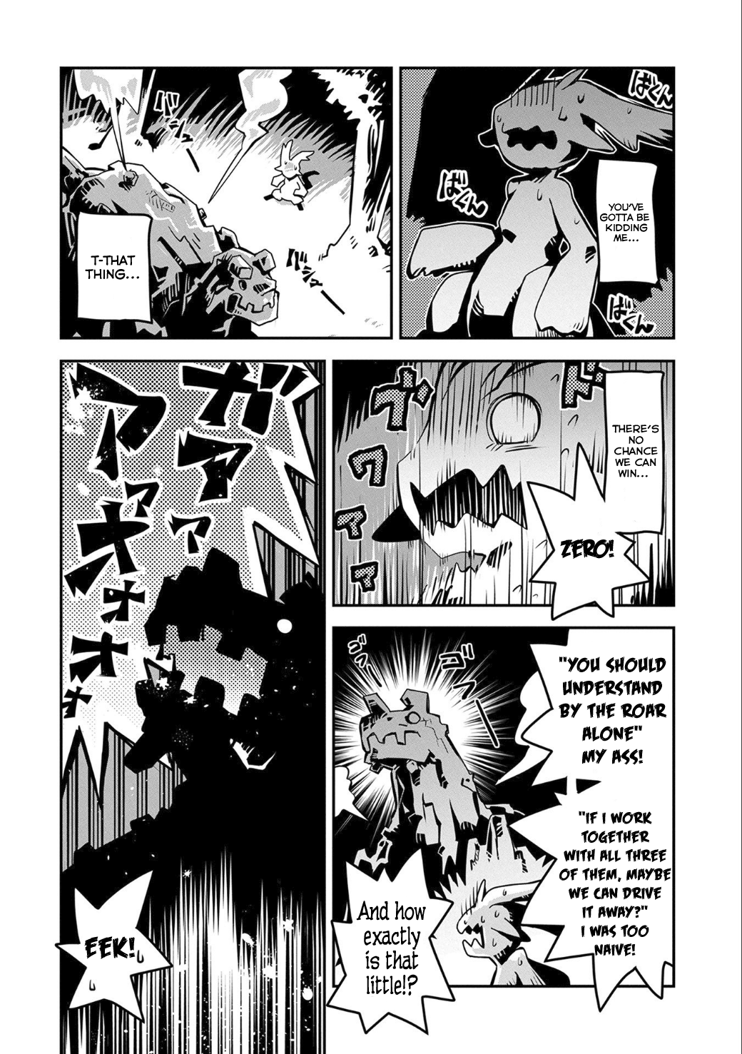 Page 12 of Chapter 2
