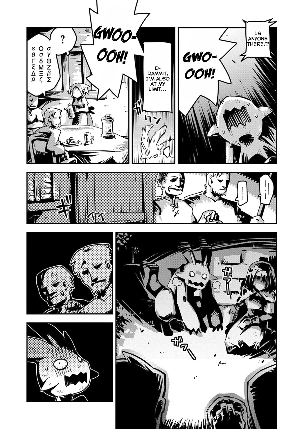 Page 27 of Chapter 2
