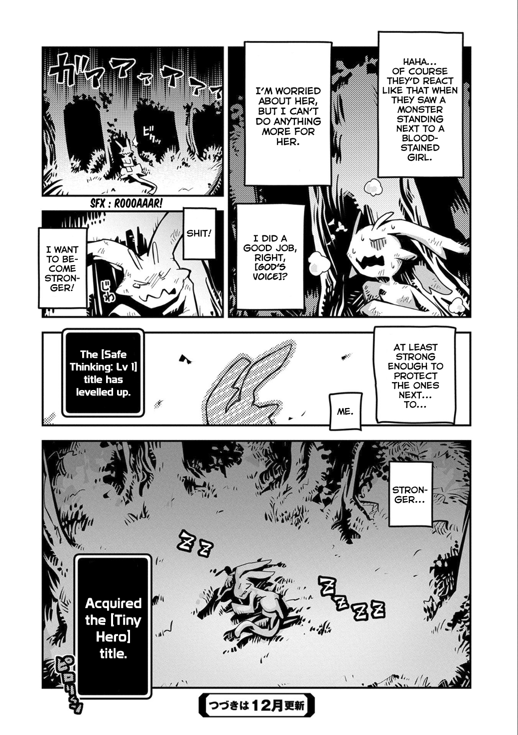 Page 30 of Chapter 2