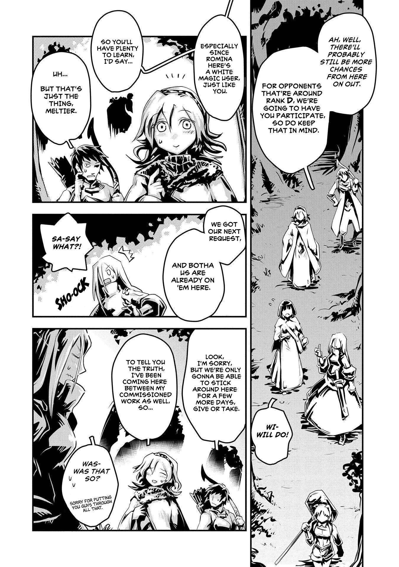 Page 6 of Chapter 20.7