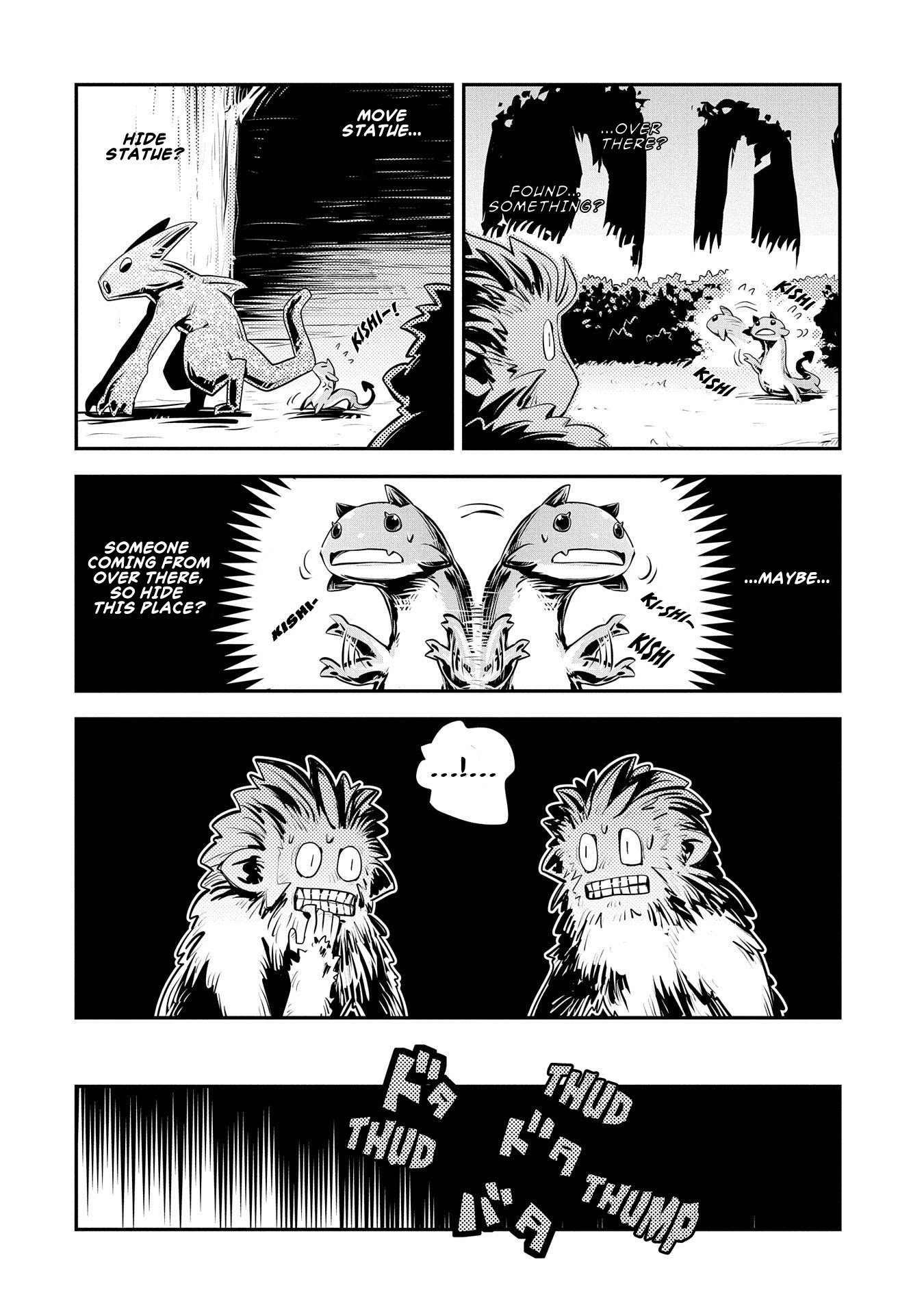 Page 14 of Chapter 20.7