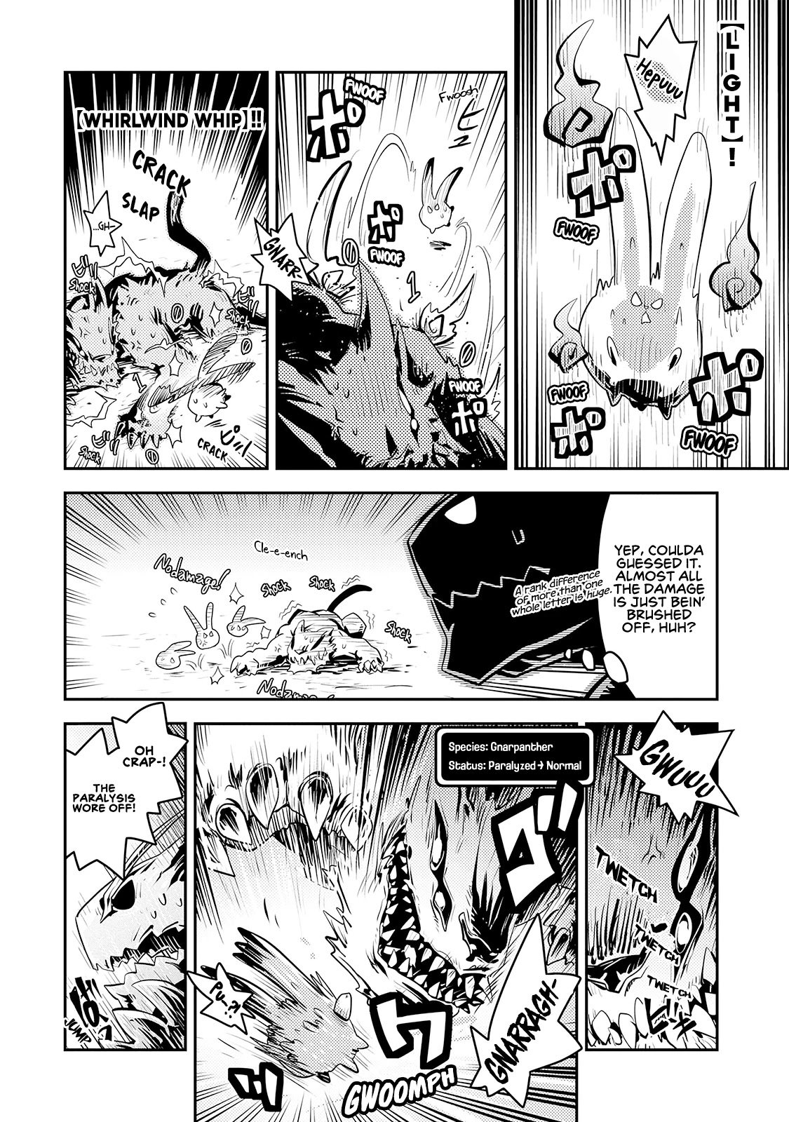 Page 3 of Chapter 20.5