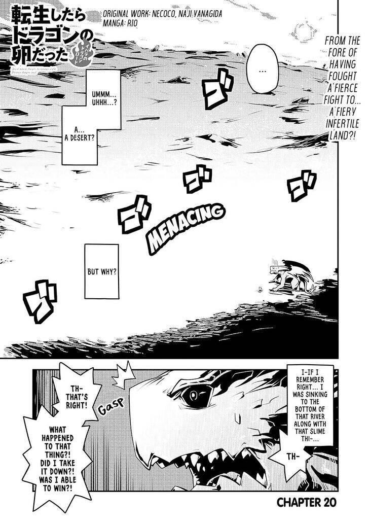 Page 1 of Chapter 20