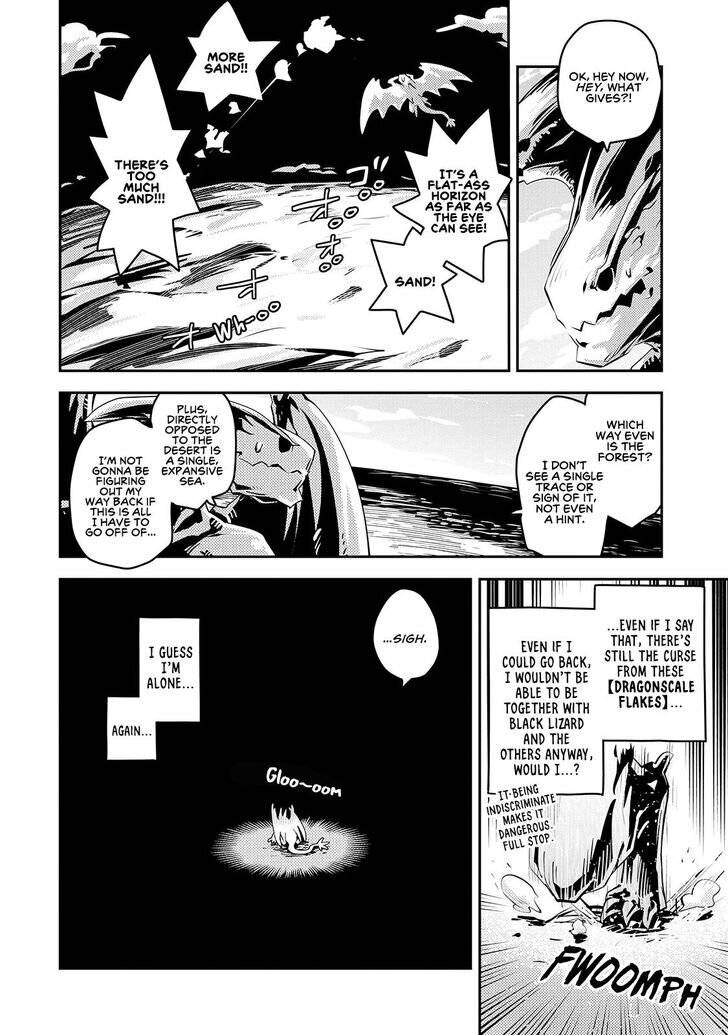 Page 4 of Chapter 20