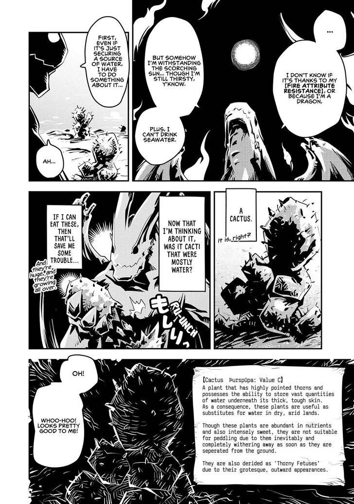 Page 14 of Chapter 20