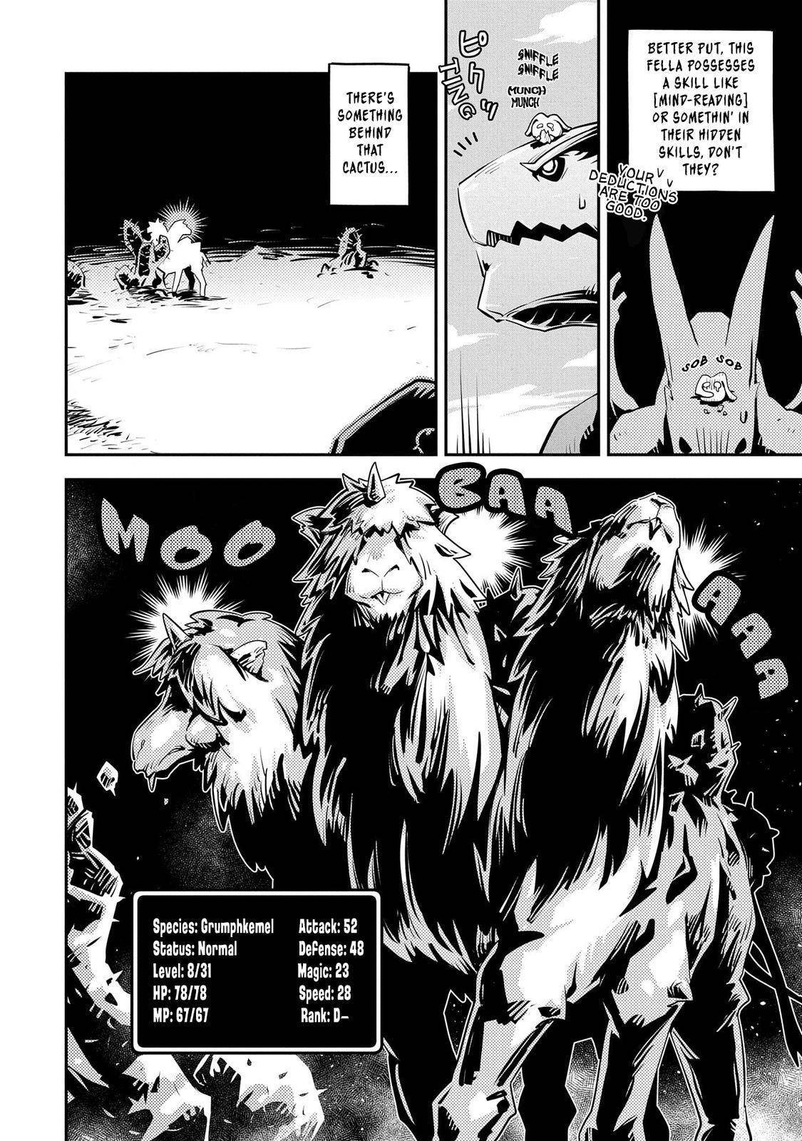 Page 14 of Chapter 21