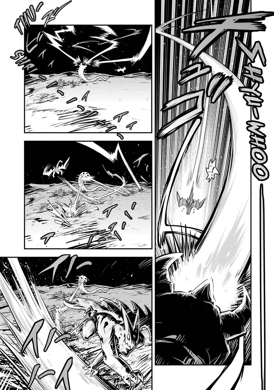 Page 17 of Chapter 22