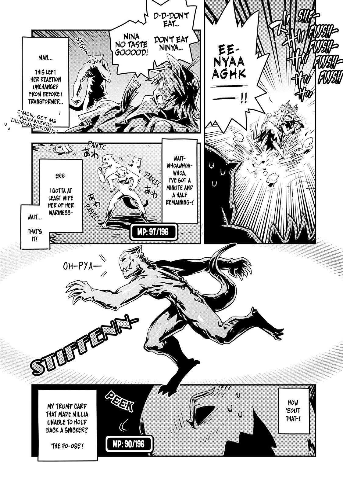 Page 12 of Chapter 23