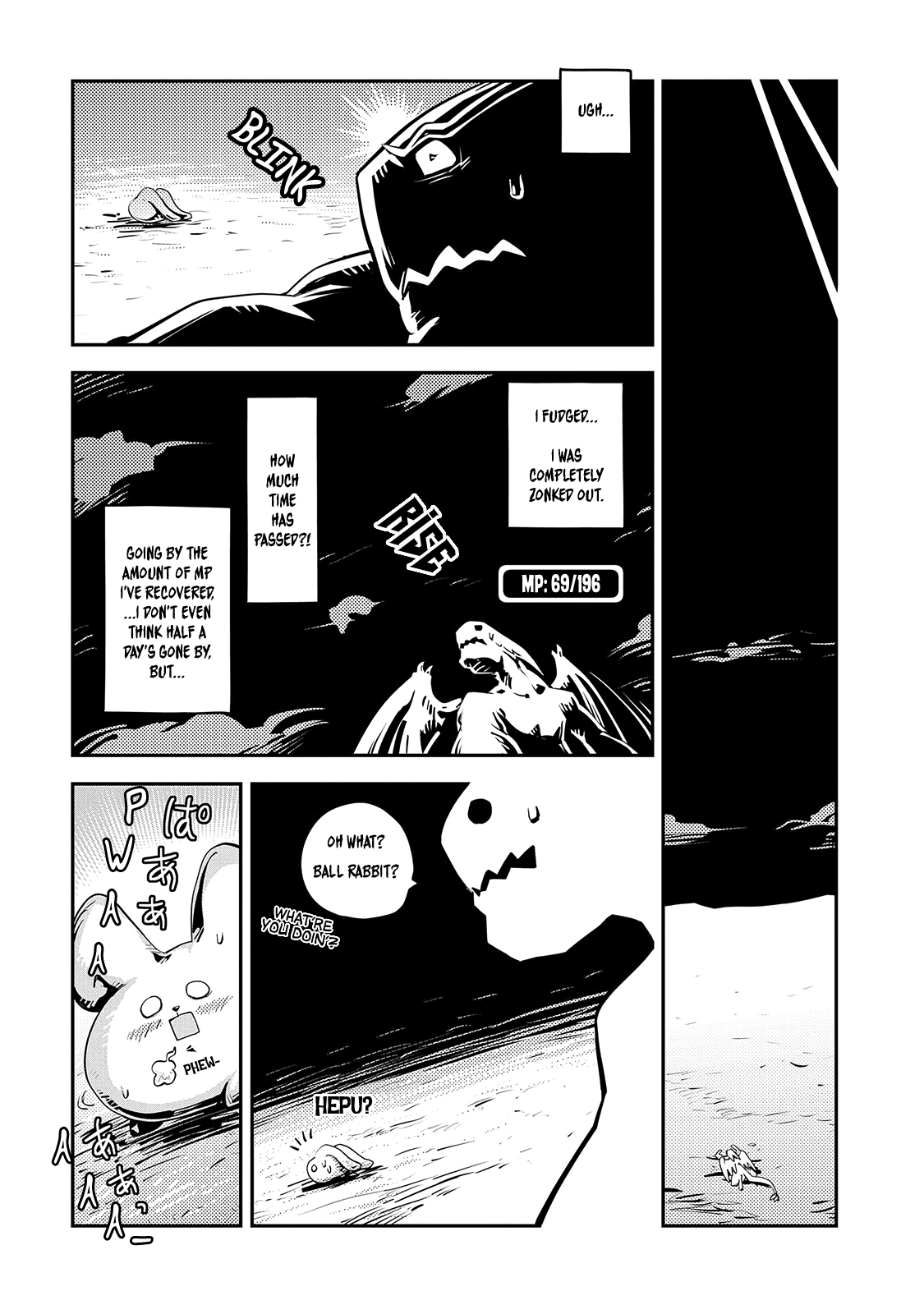 Page 17 of Chapter 23