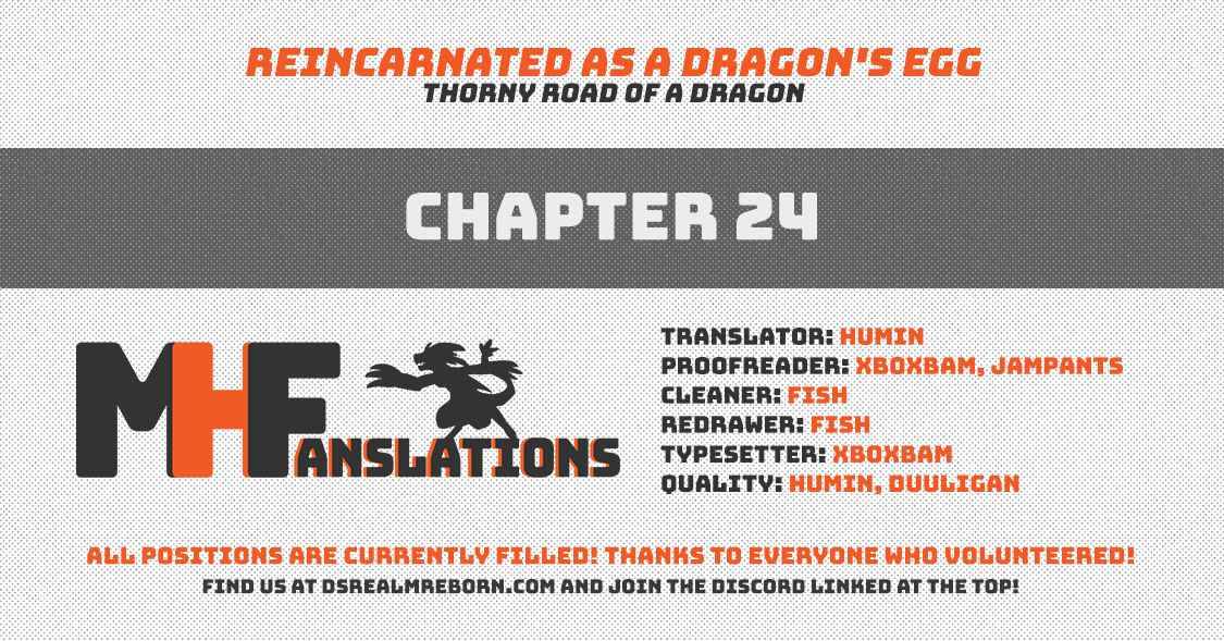 Page 1 of Chapter 24