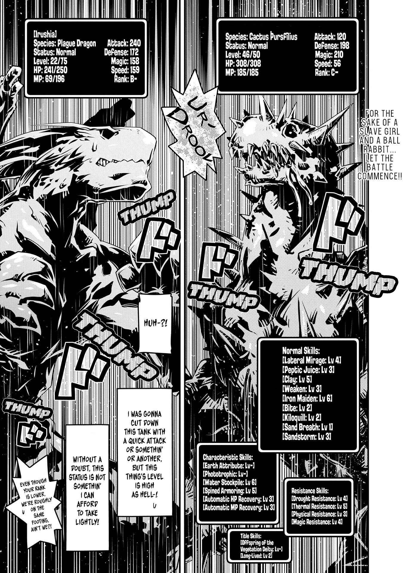 Page 2 of Chapter 24