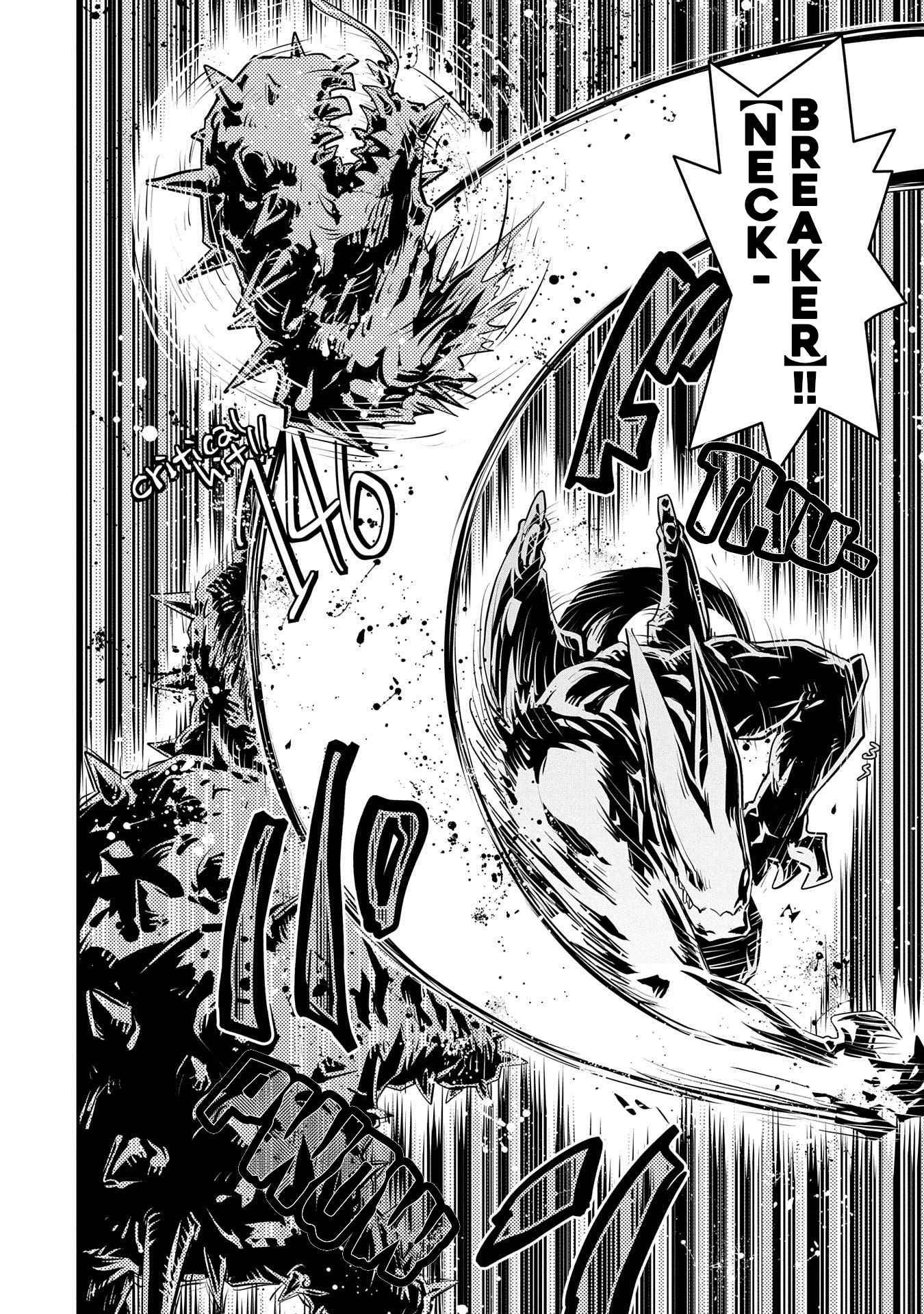 Page 12 of Chapter 24