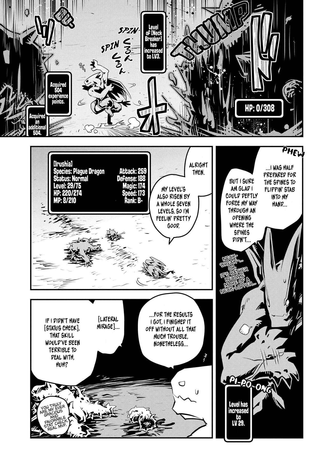 Page 13 of Chapter 24