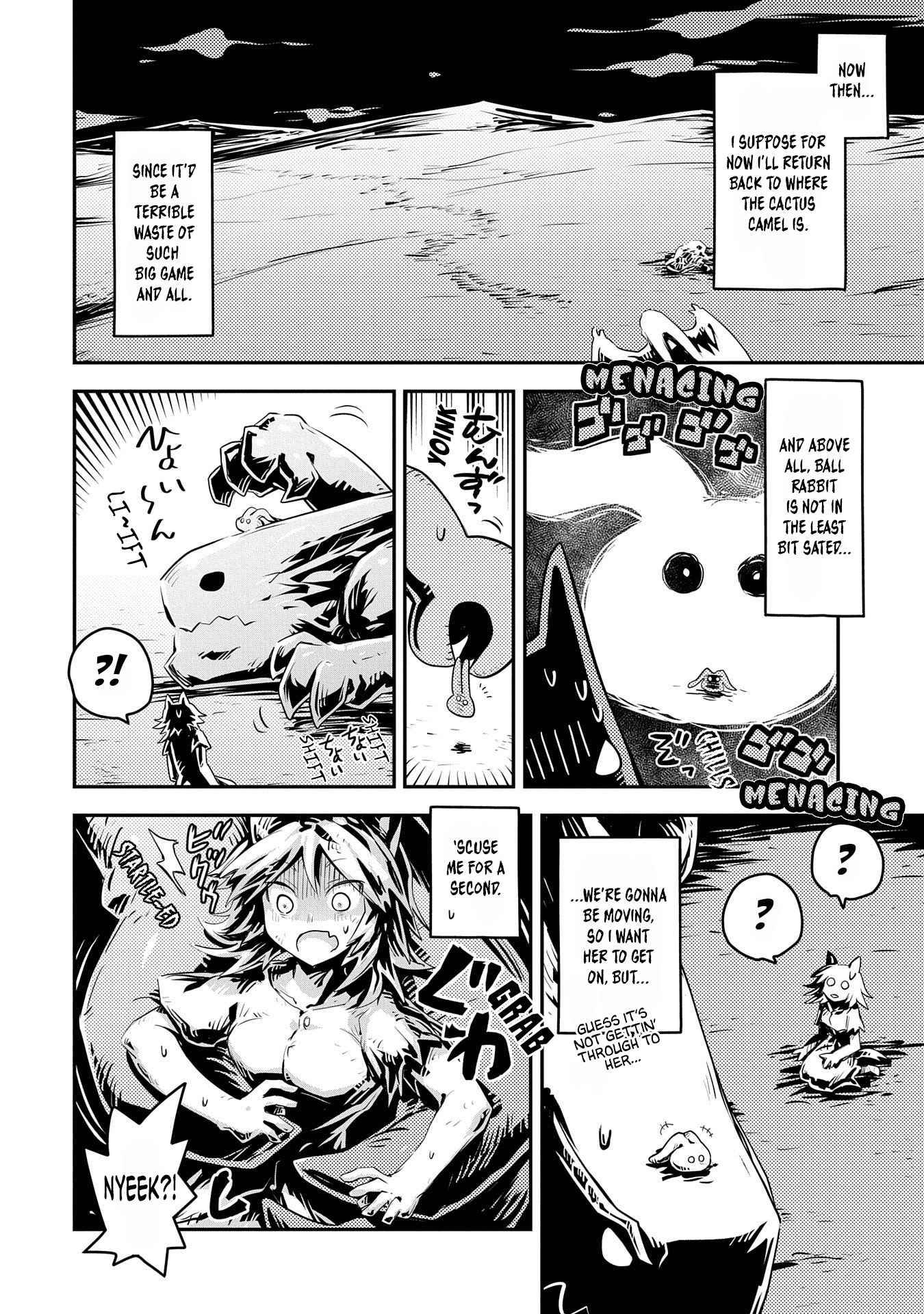 Page 18 of Chapter 24