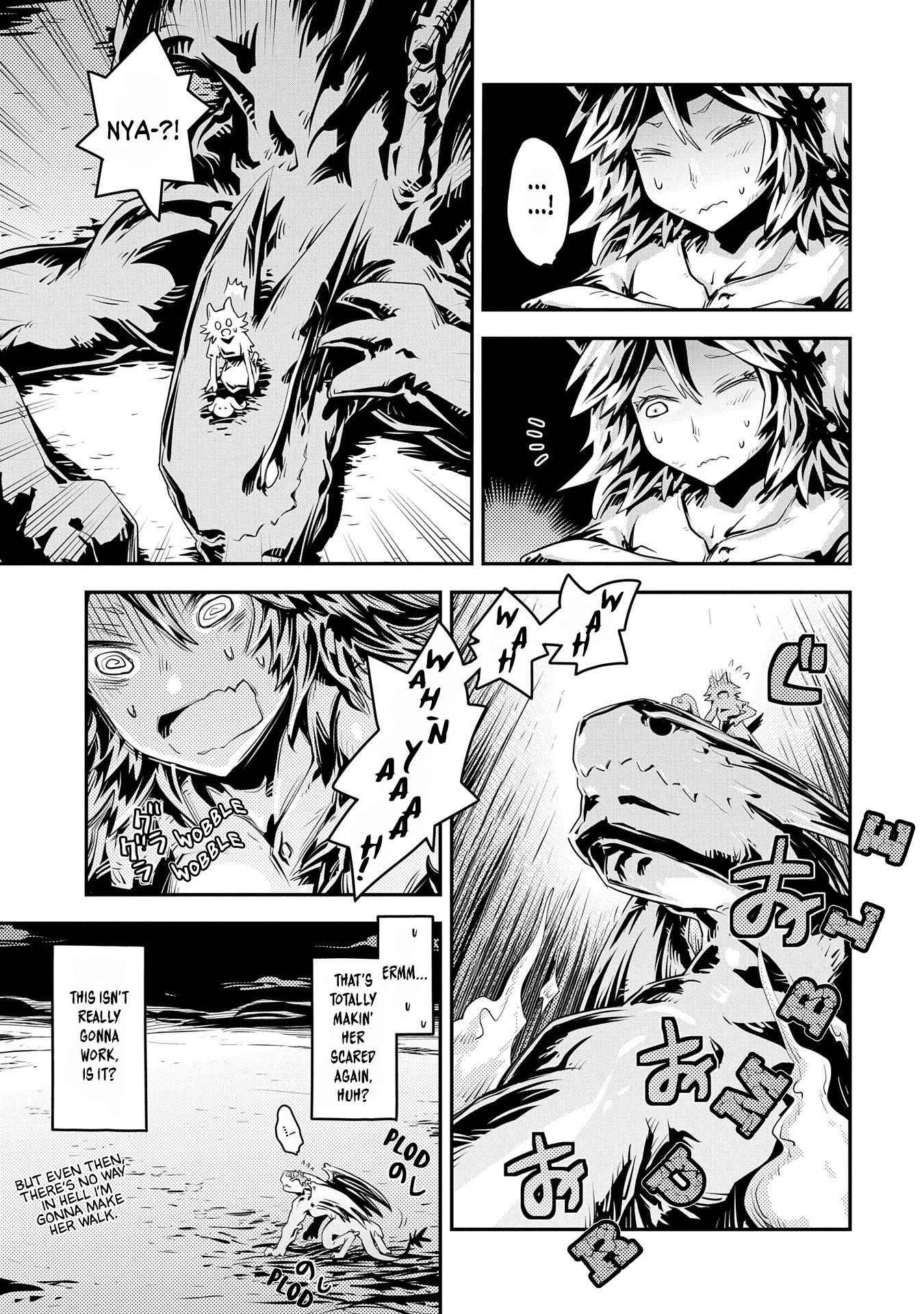 Page 19 of Chapter 24