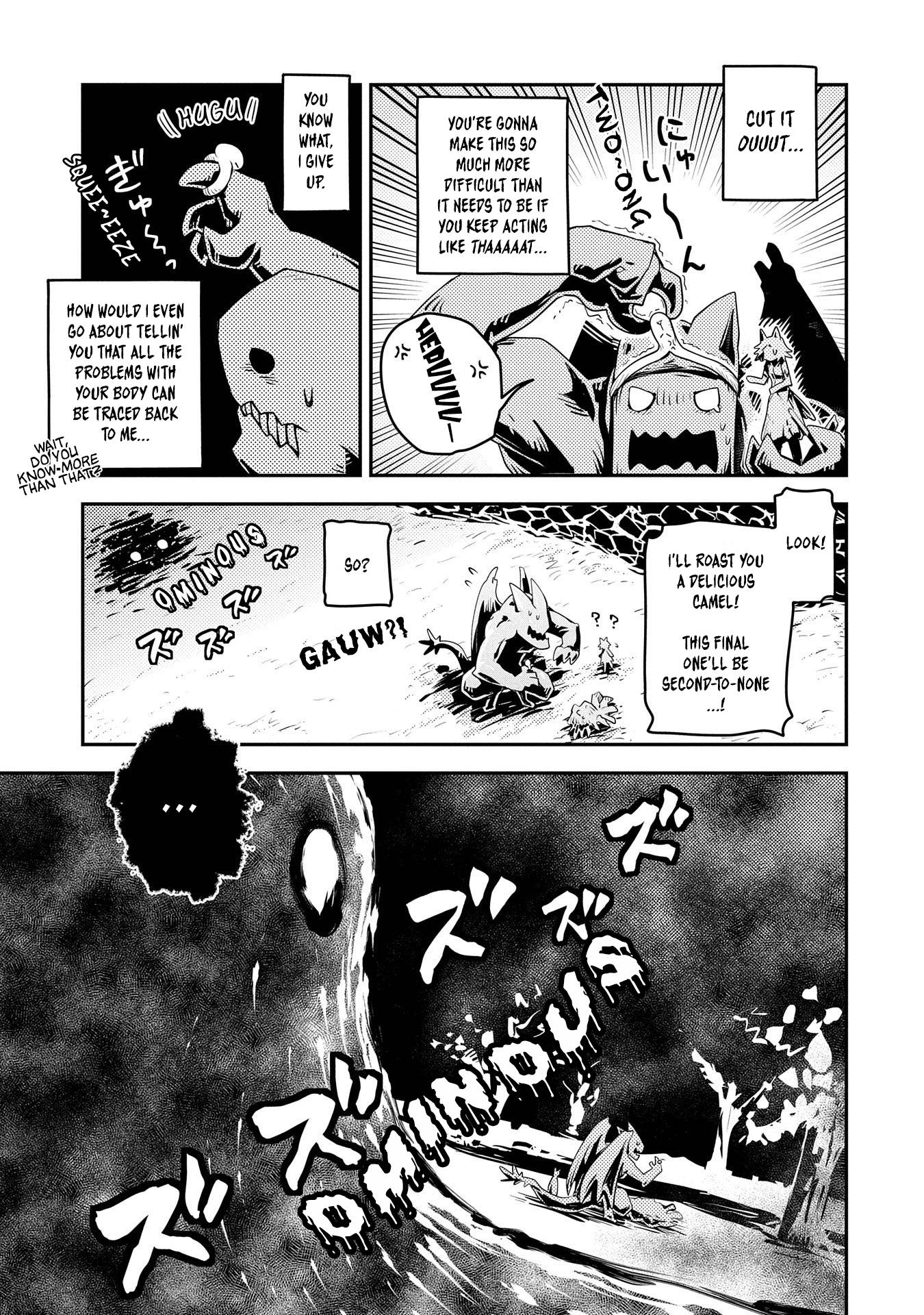 Page 13 of Chapter 25