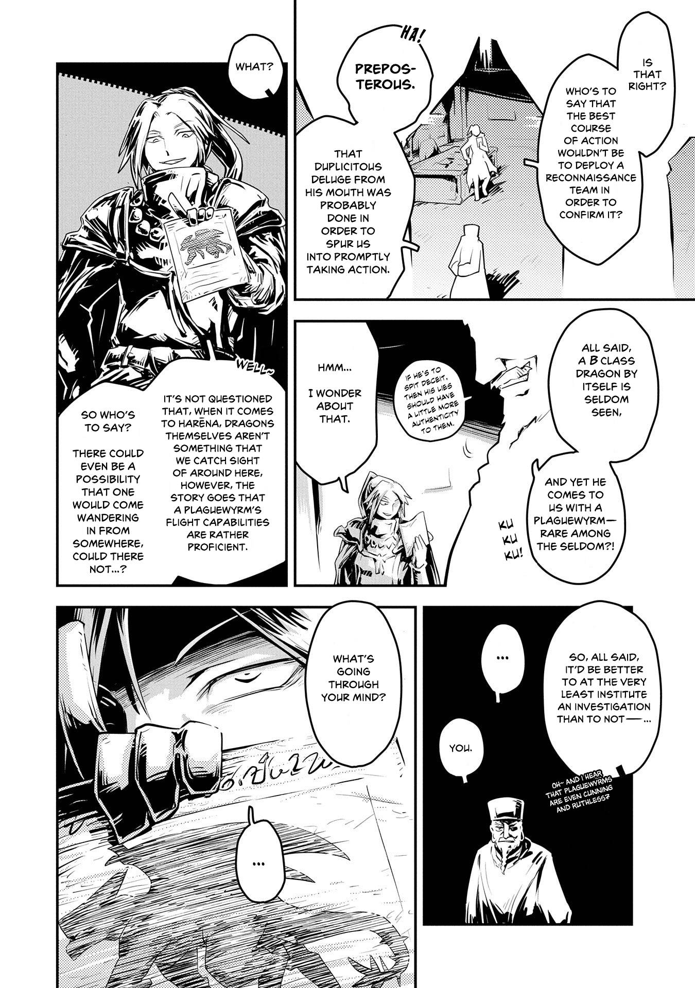 Page 20 of Chapter 25