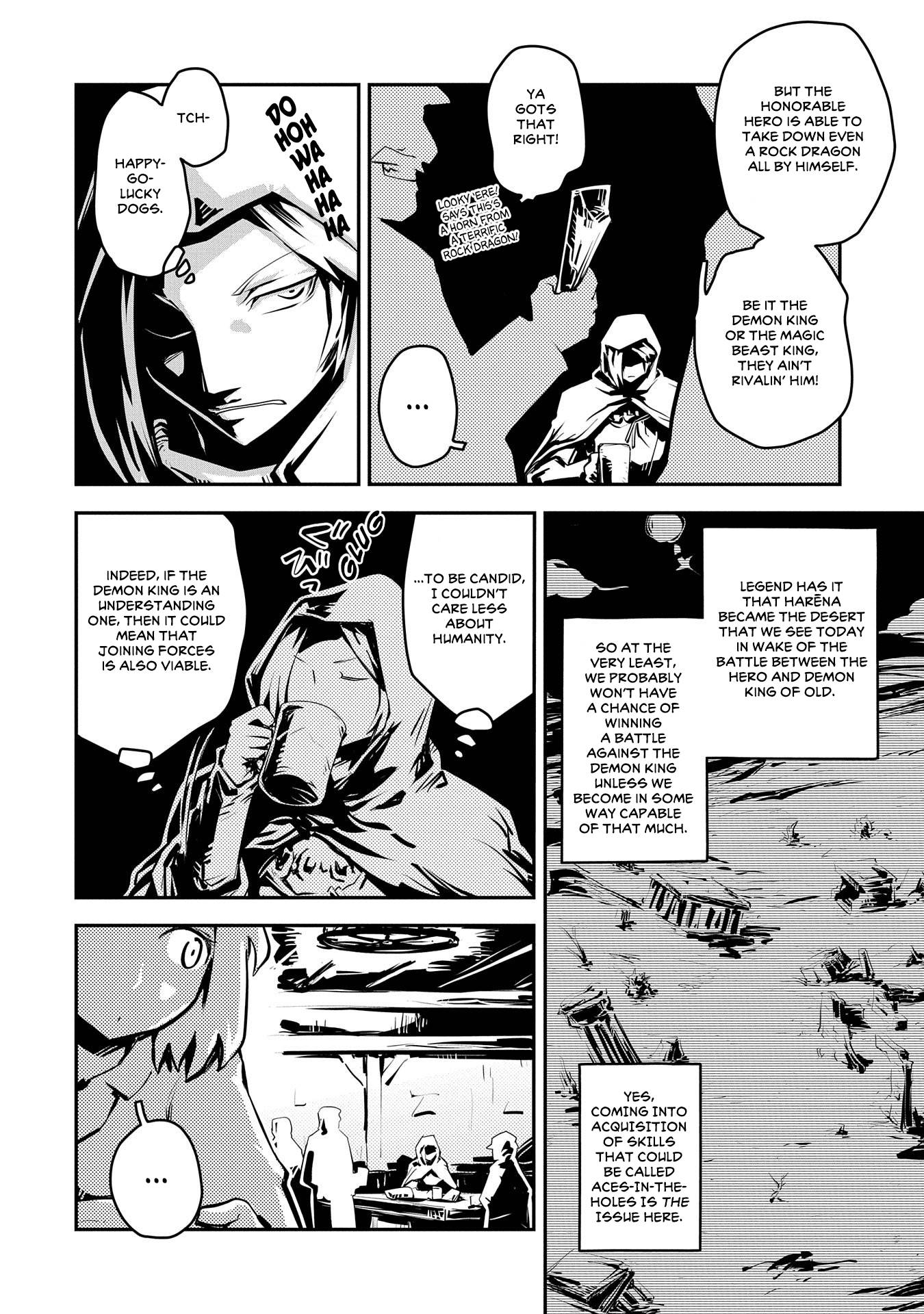 Page 6 of Chapter 25.5