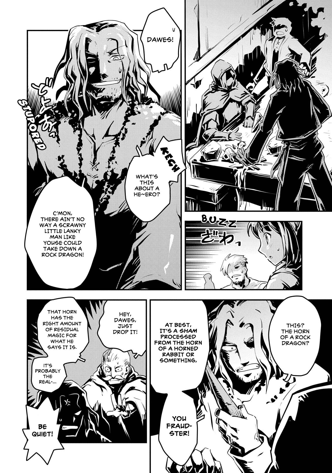 Page 8 of Chapter 25.5