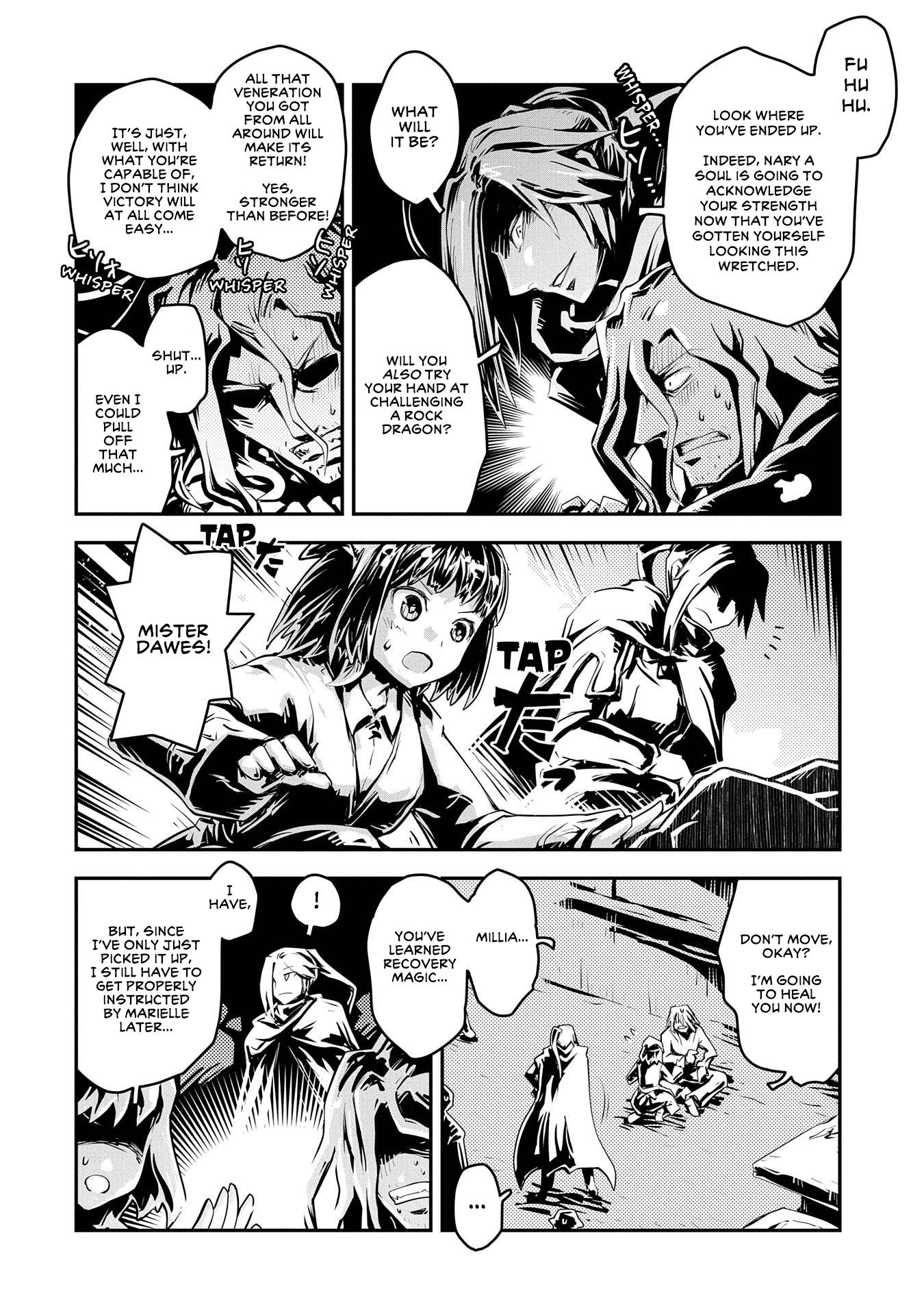Page 12 of Chapter 25.5