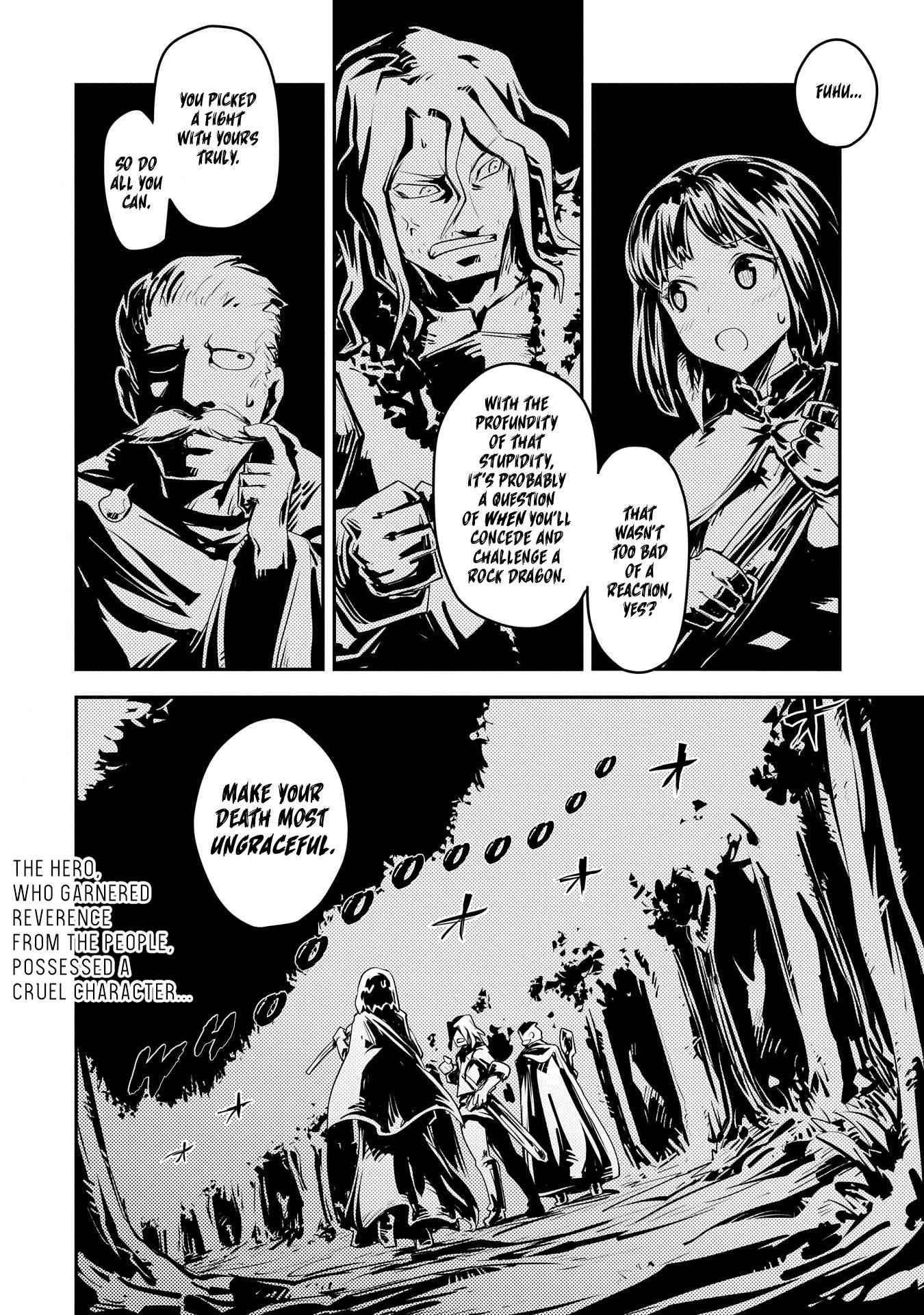 Page 14 of Chapter 25.5