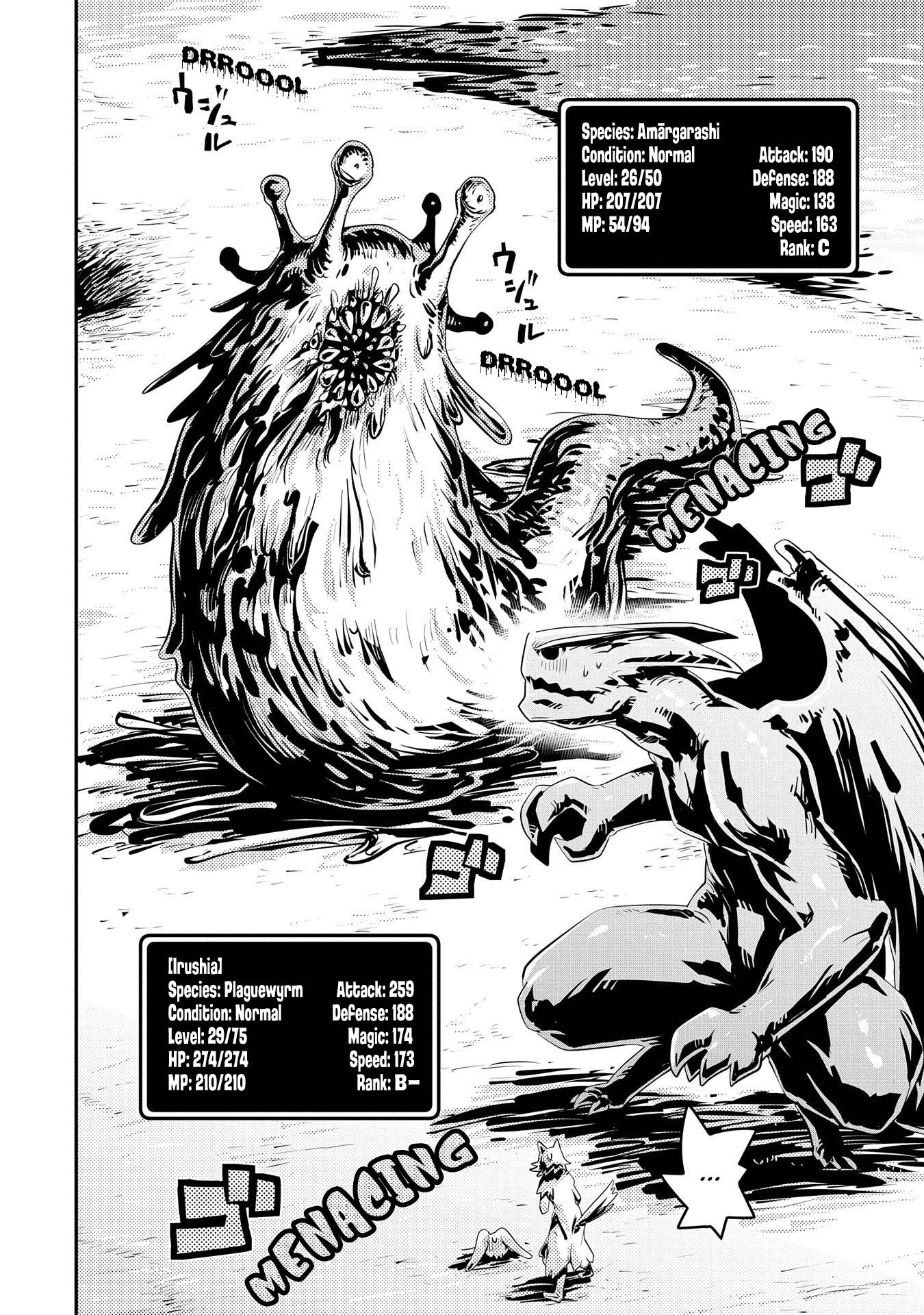 Page 5 of Chapter 26