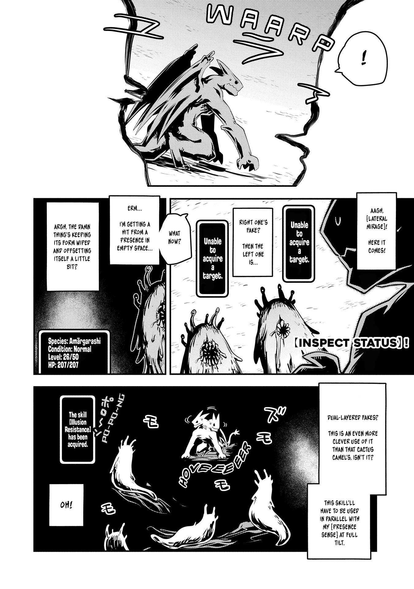 Page 7 of Chapter 26