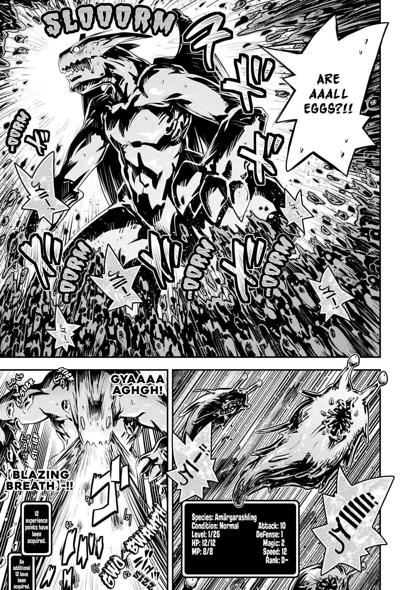 Page 12 of Chapter 26