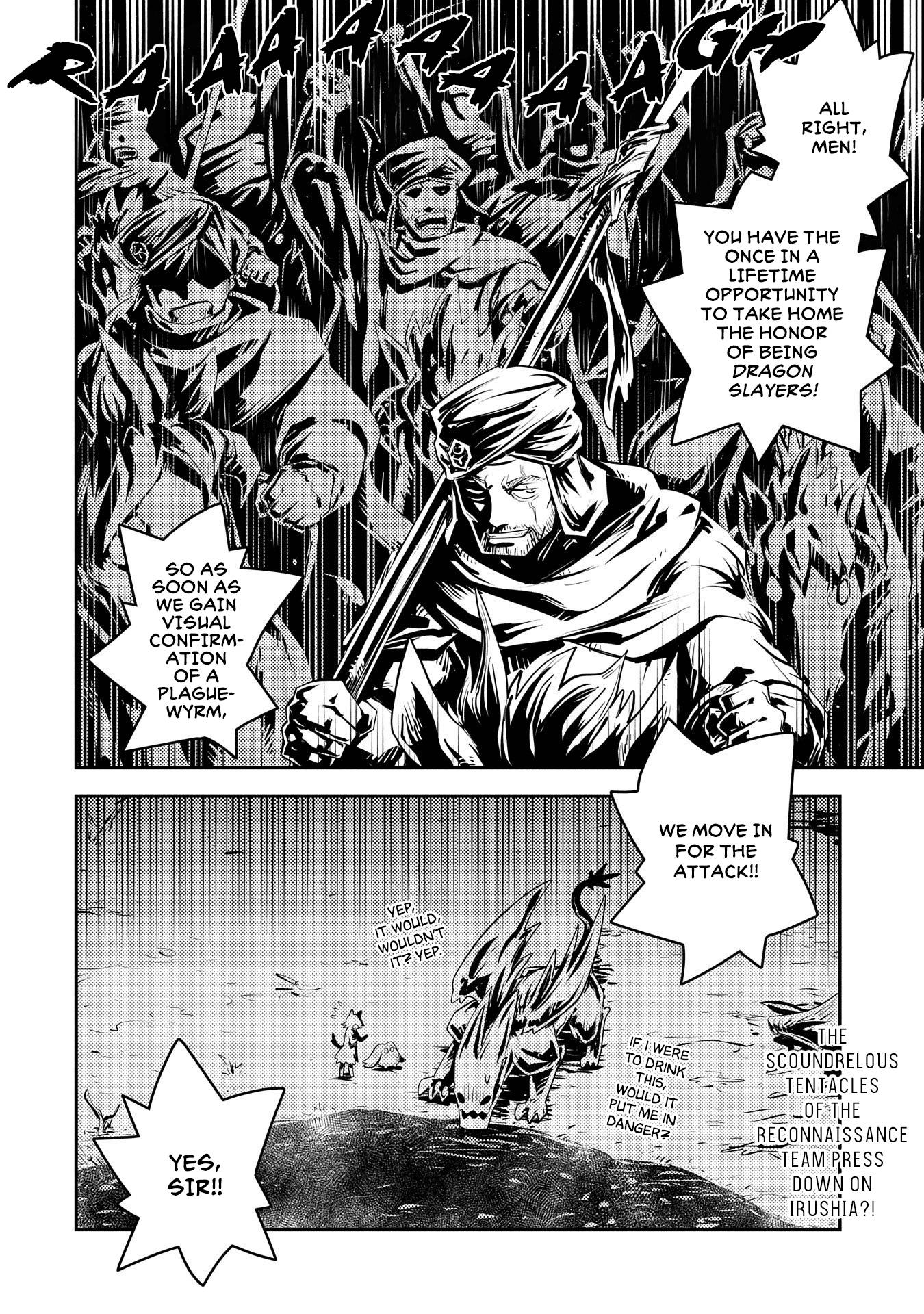 Page 26 of Chapter 26