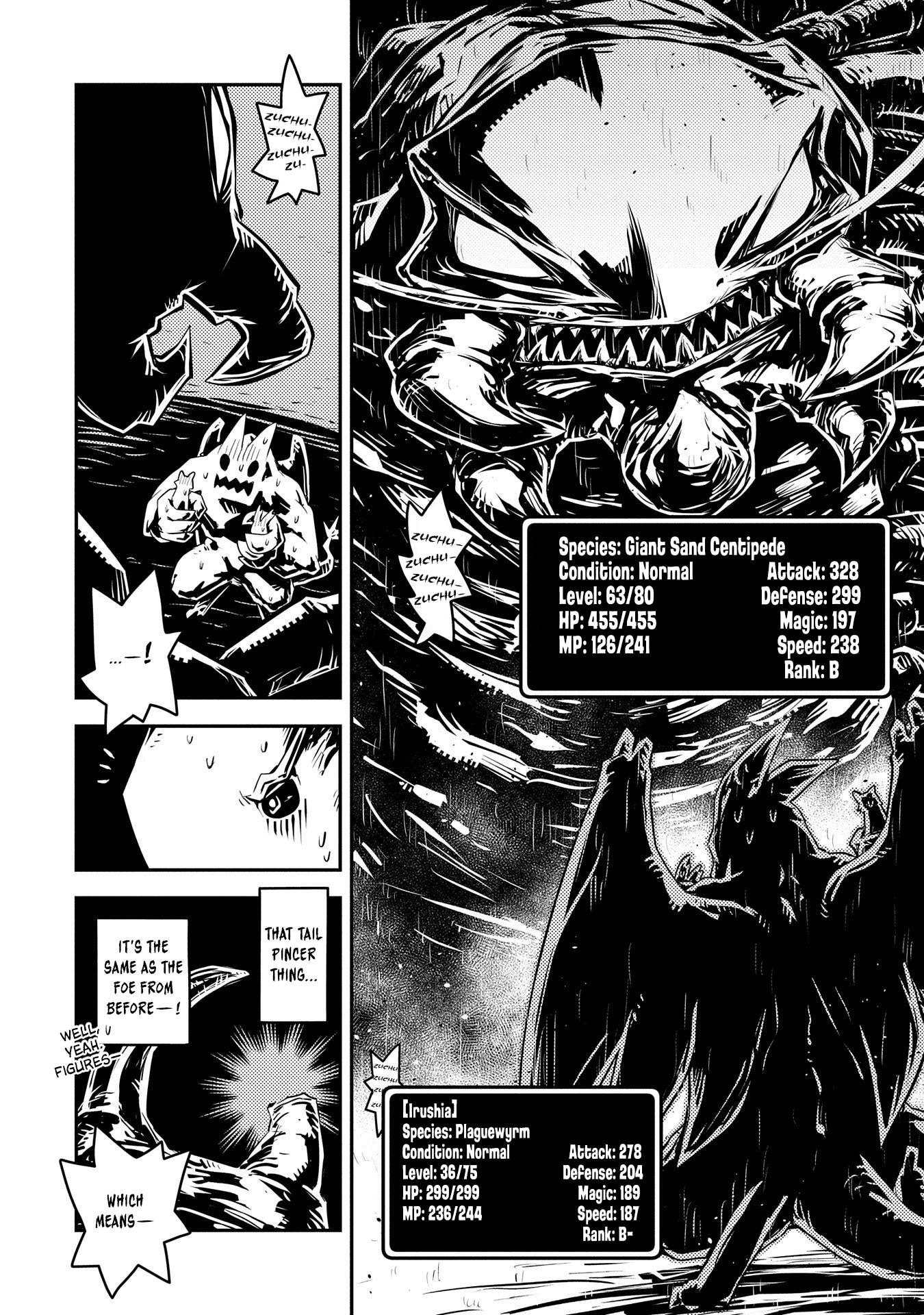 Page 16 of Chapter 29
