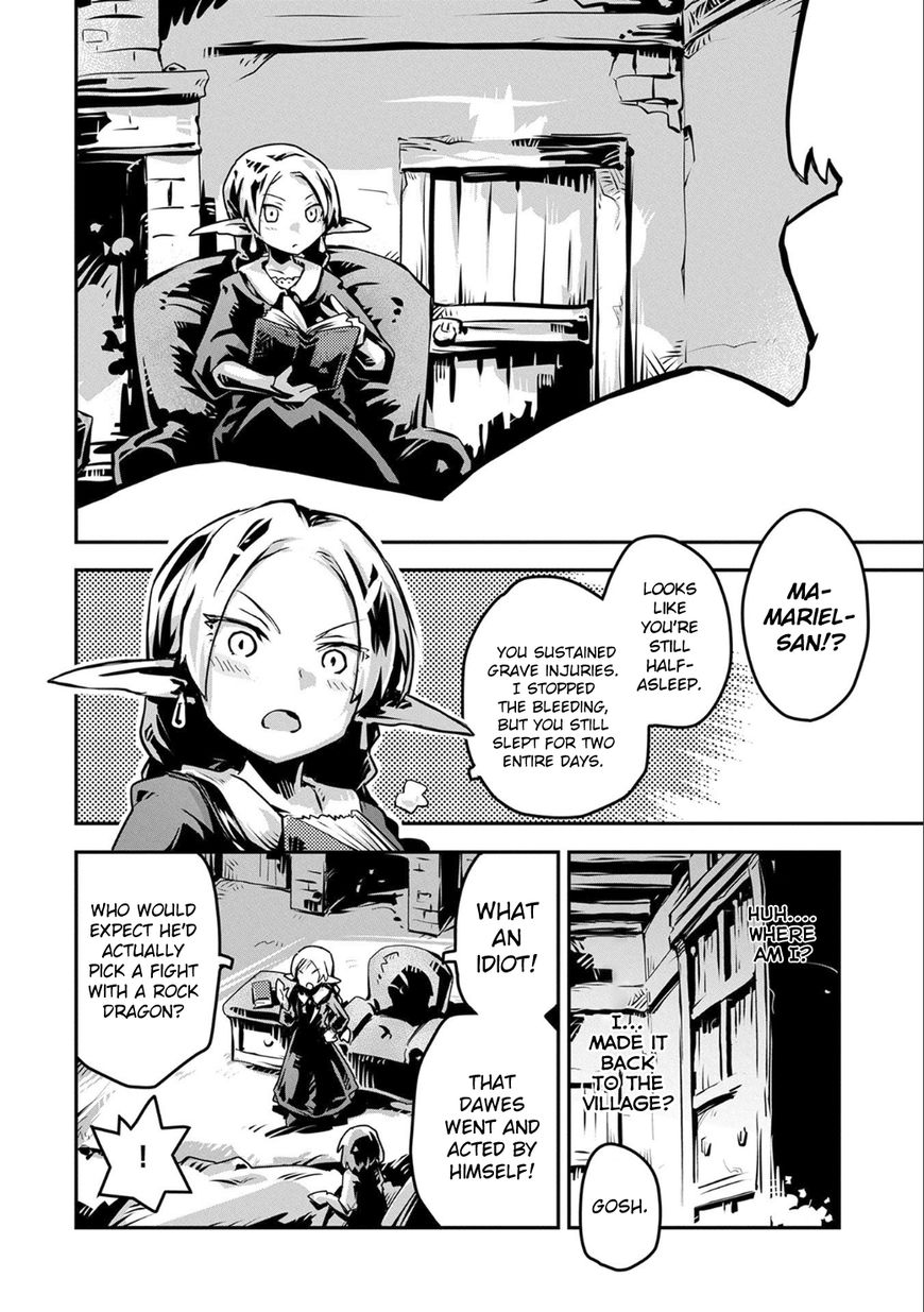 Page 2 of Chapter 3